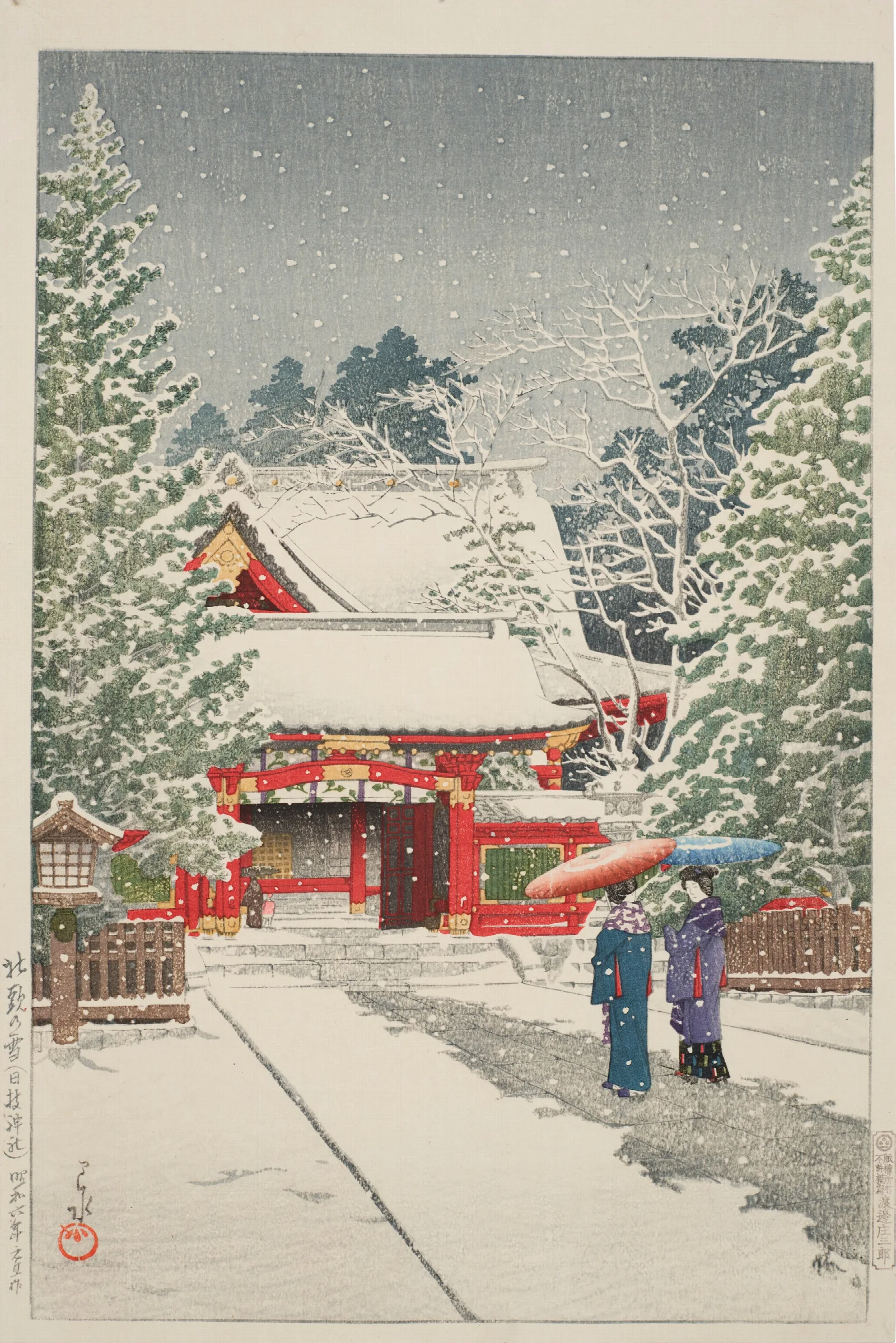Shato No Yuki Hie Jinja Snow At Hie Shrine Wall Art by Kawase Hasui - Canvas Print