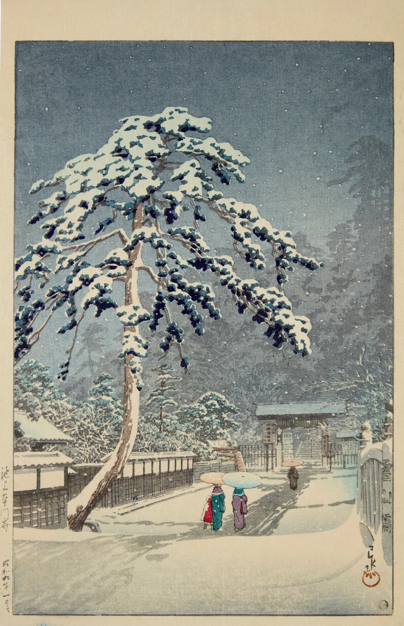 Ikegami Honmonji Honmon Temple Ikegami Wall Art by Kawase Hasui - Canvas Print