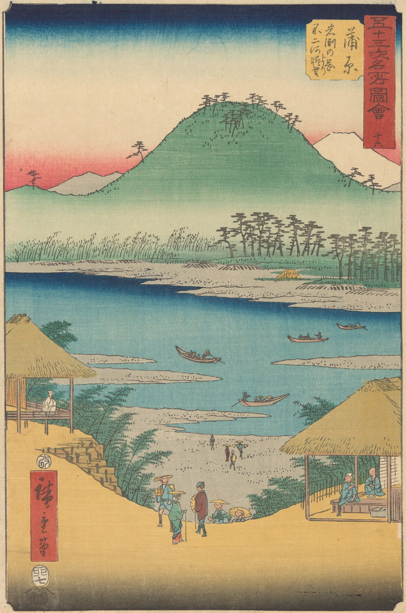 Kanbara Wall Art by Utagawa Hiroshige - Canvas Print
