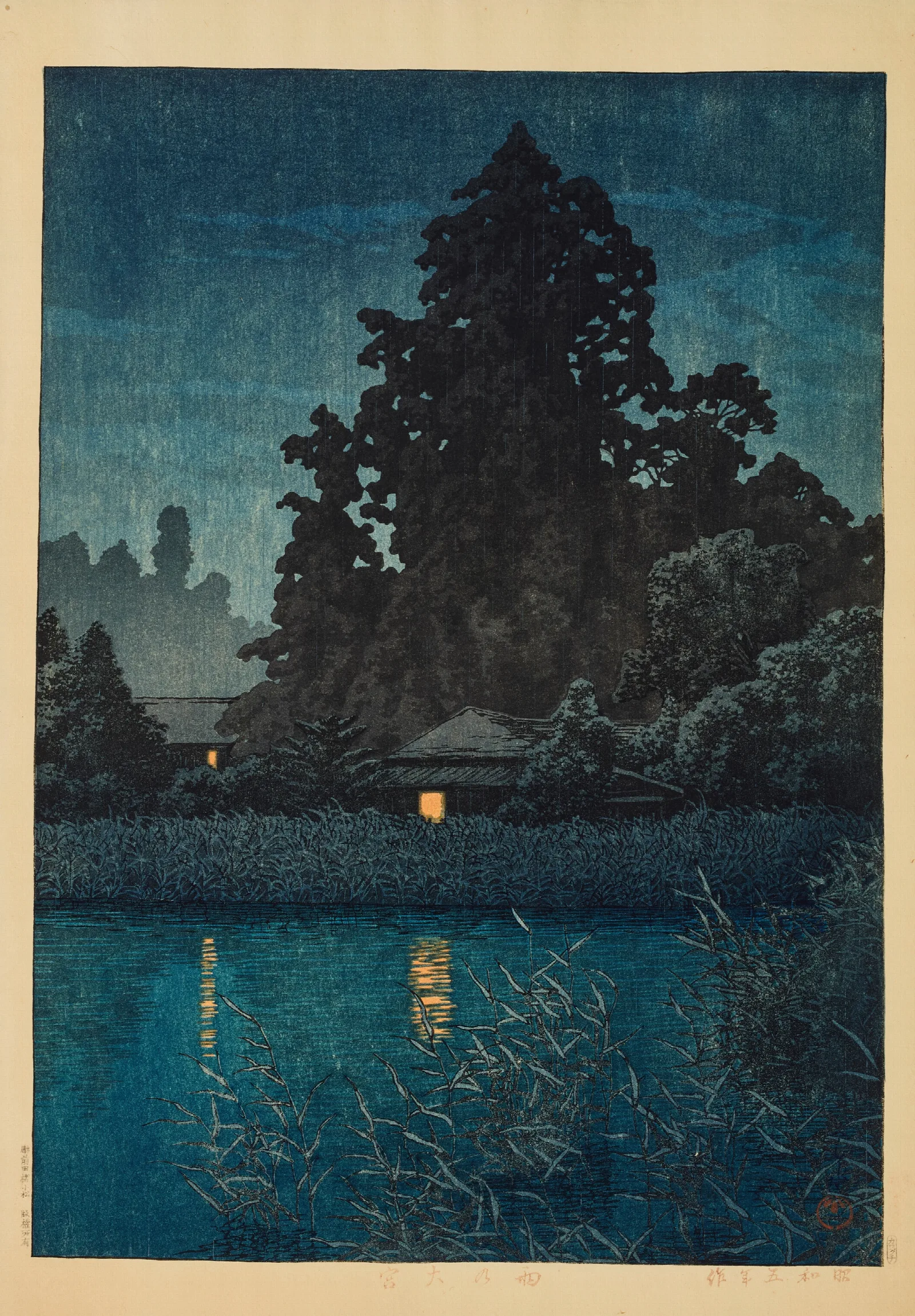 Ame No Omiya Omiya In Rain Wall Art by Kawase Hasui - Canvas Print