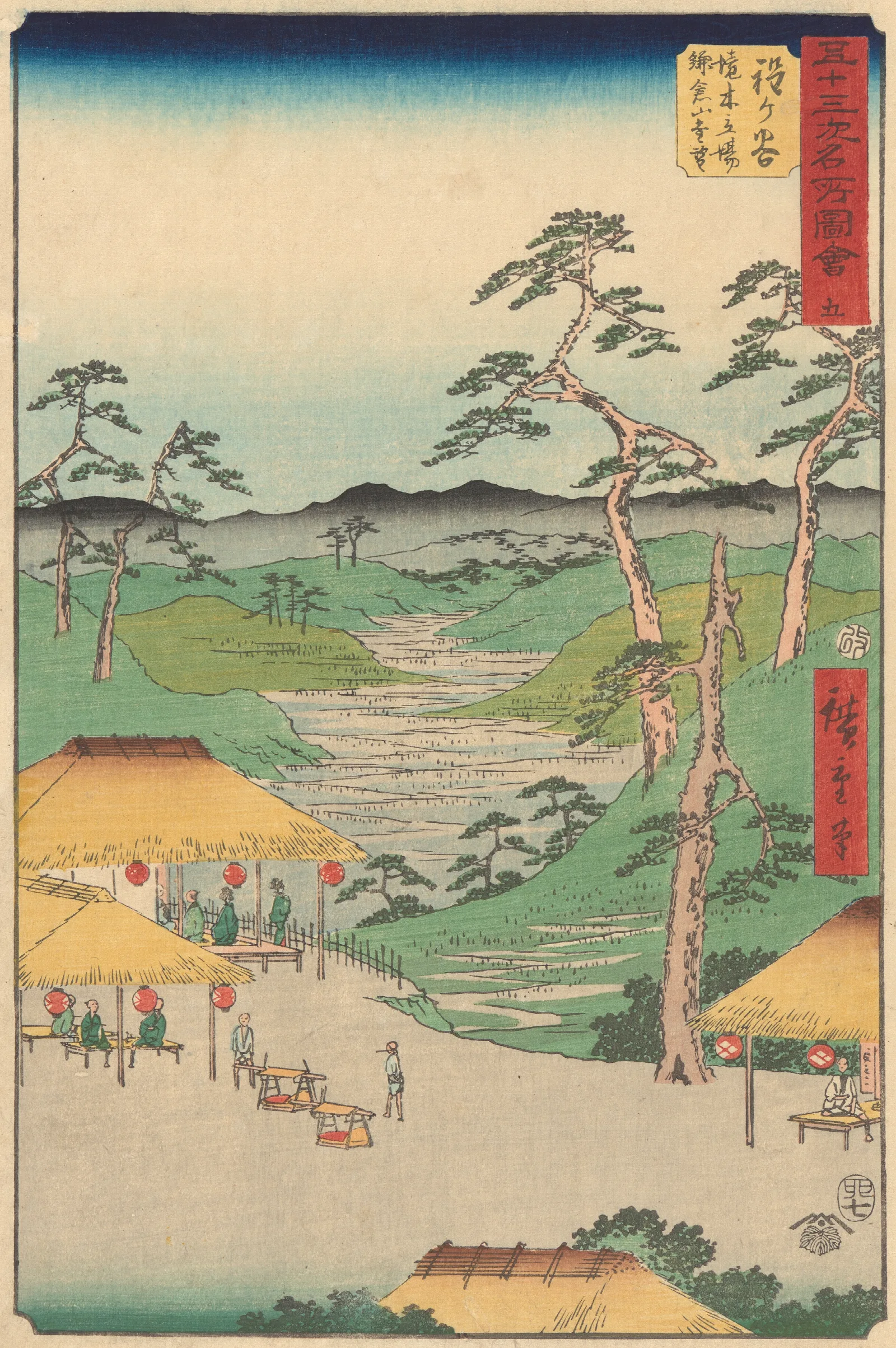 Hodogaya Wall Art by Utagawa Hiroshige - Canvas Print