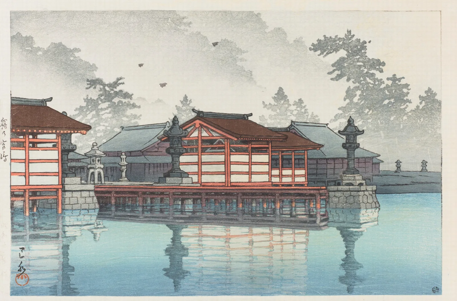 Kiri No Miyajima Miyajima In Mist Wall Art by Kawase Hasui - Canvas Print