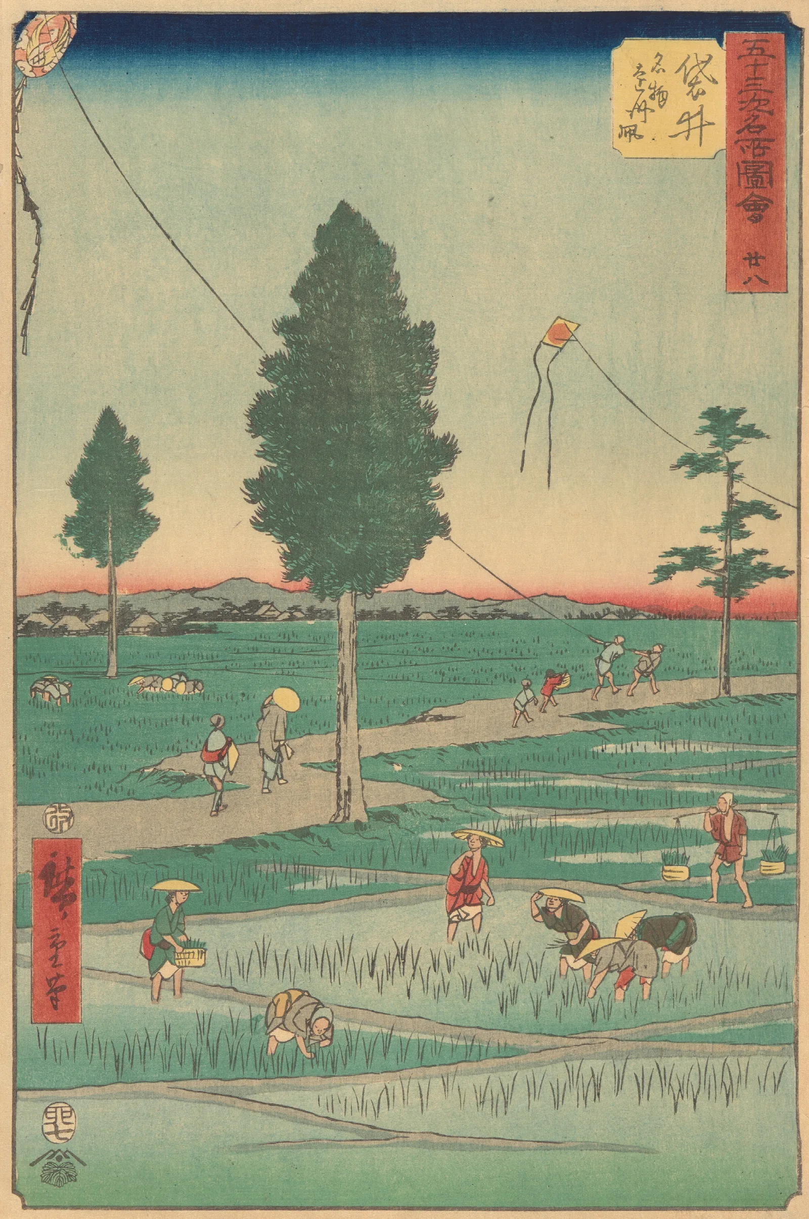 Fukuroi Wall Art by Utagawa Hiroshige - Canvas Print