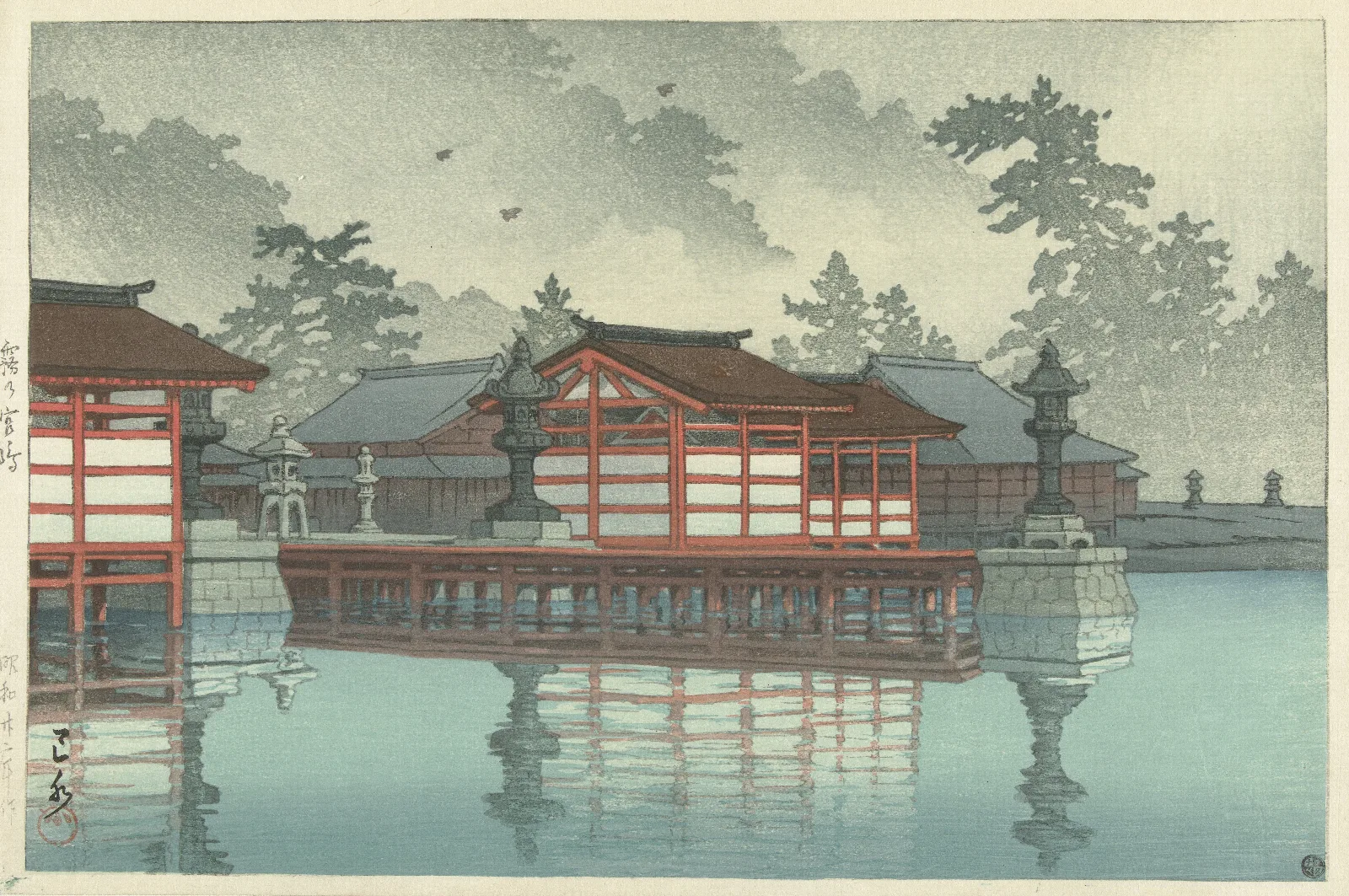 Kiri No Miyajima Miyajima In Mist 2 Wall Art by Kawase Hasui - Canvas Print