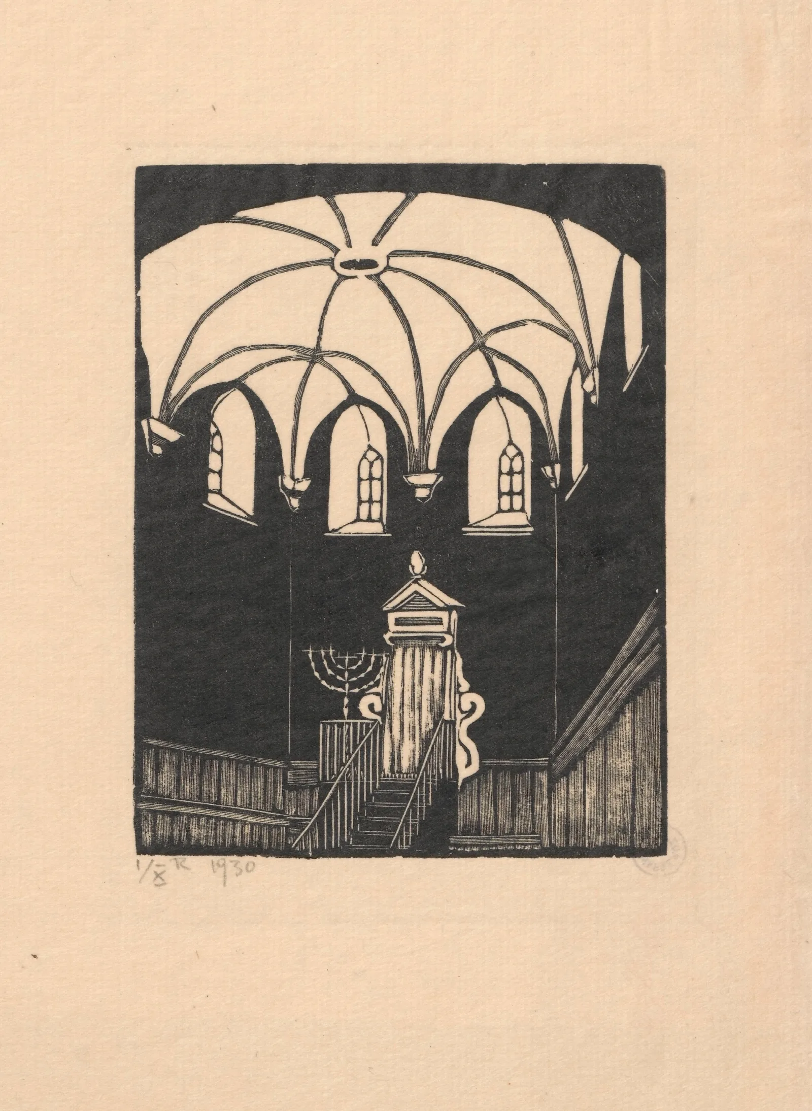 Lwow Wnetrze Synagogi Zlotej Rozy Wall Art by Wiktoria Goryńska - Canvas Print