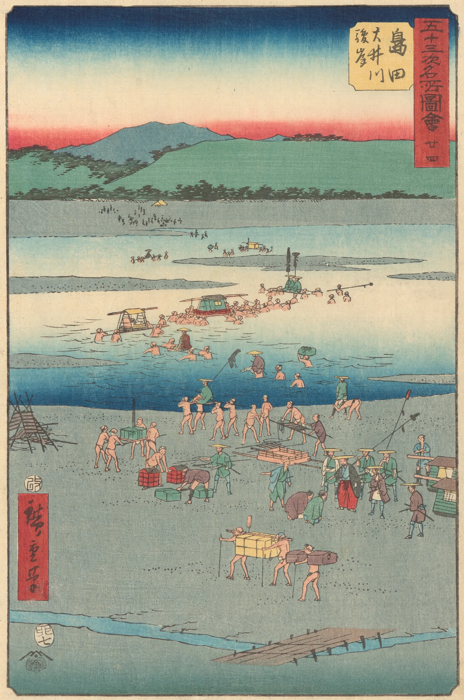 Shimada Wall Art by Utagawa Hiroshige - Canvas Print