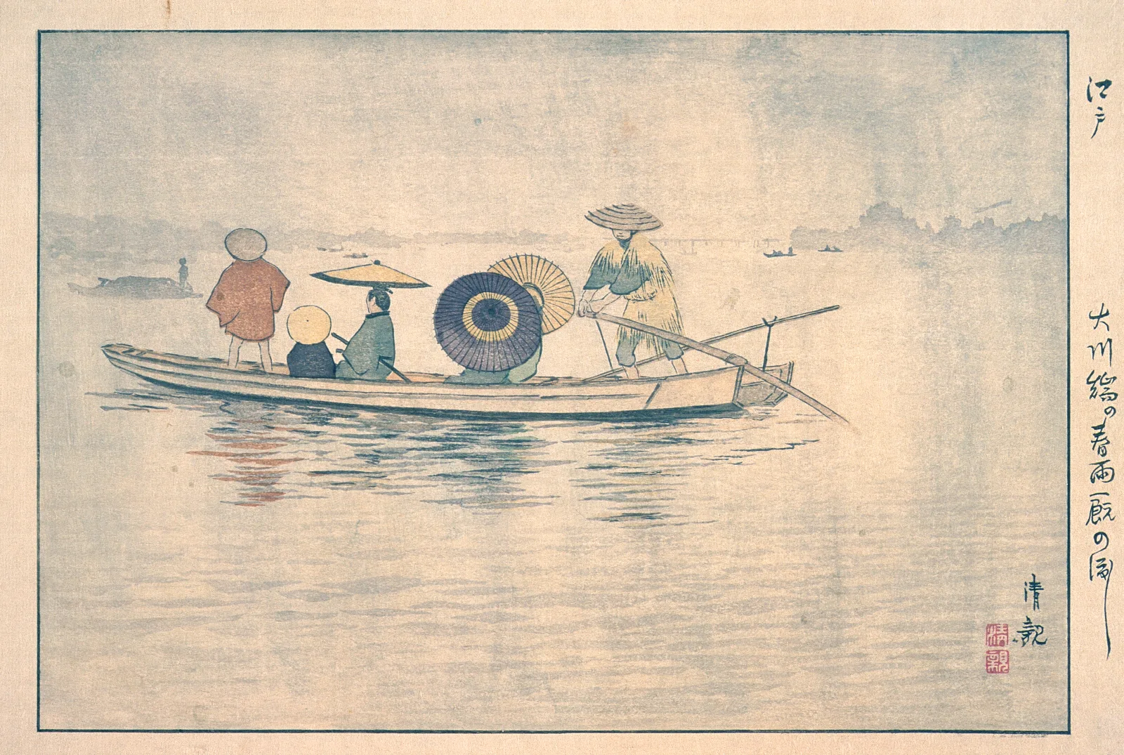 Spring Rain By The Okawa River Bridge The Ferry Near The Stables Wall Art by Kobayashi Kiyochika - Canvas Print