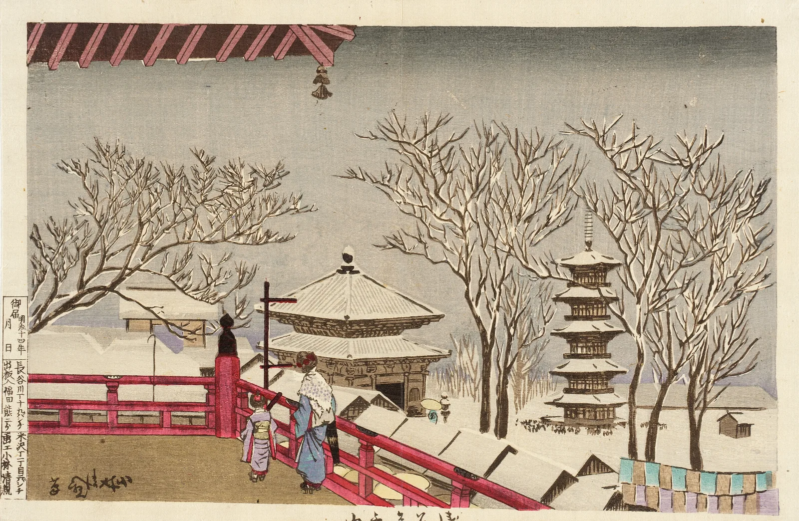 The Temple Sensoji In Snow Wall Art by Kobayashi Kiyochika - Canvas Print