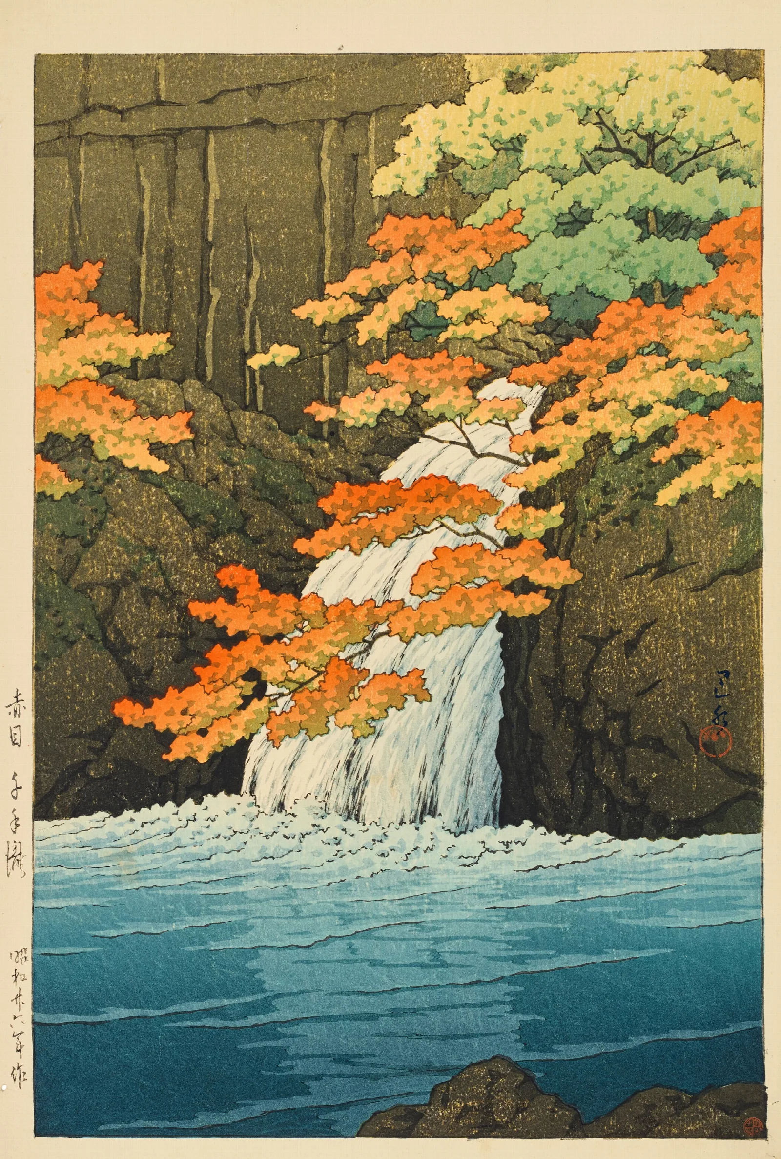 Akame Senju Taki Senju Waterfall Akame Wall Art by Kawase Hasui - Canvas Print