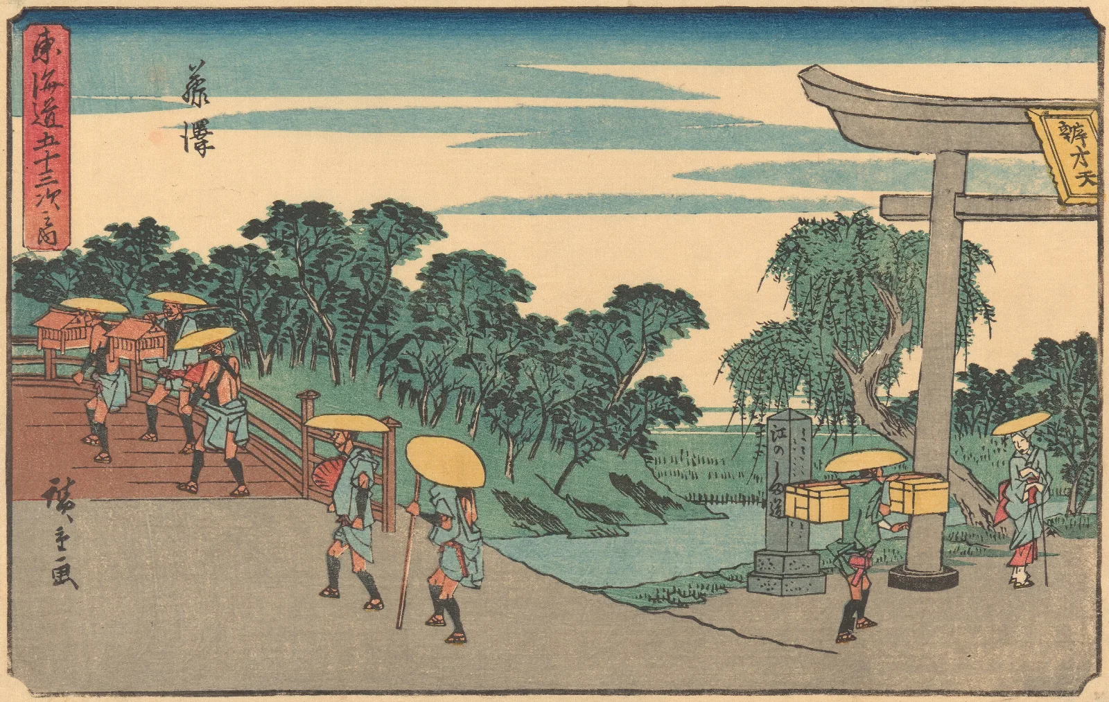 Fujisawa 2 Wall Art by Utagawa Hiroshige - Canvas Print