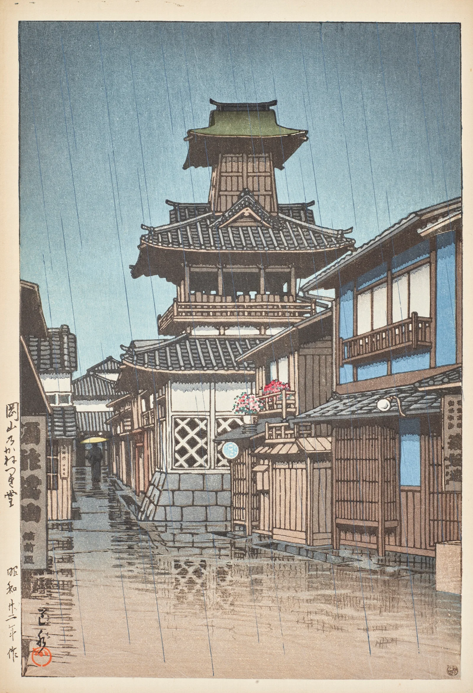 Okayama No Kanetsukido Bell Tower At Okayama Wall Art by Kawase Hasui - Canvas Print
