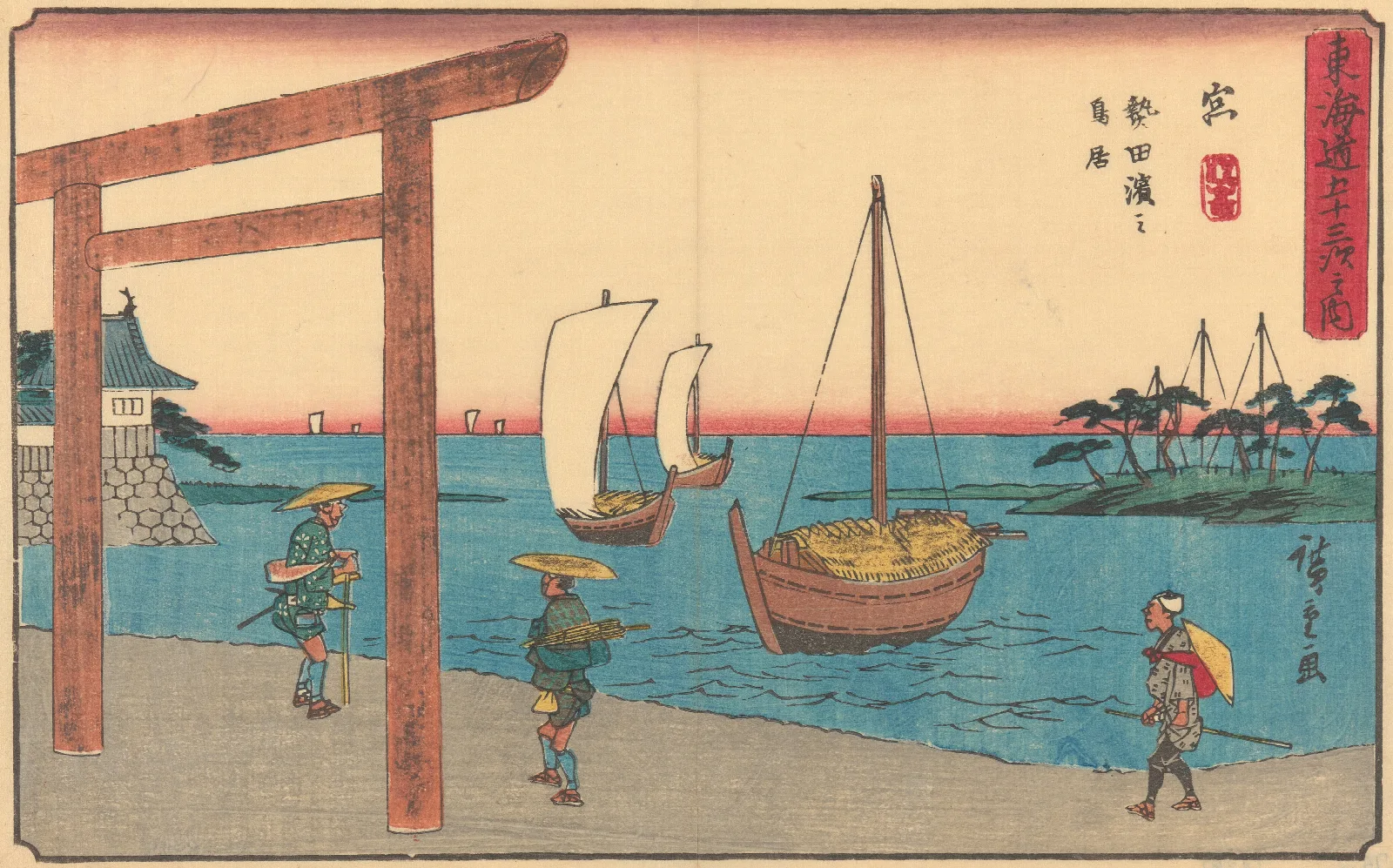Miya 2 Wall Art by Utagawa Hiroshige - Canvas Print