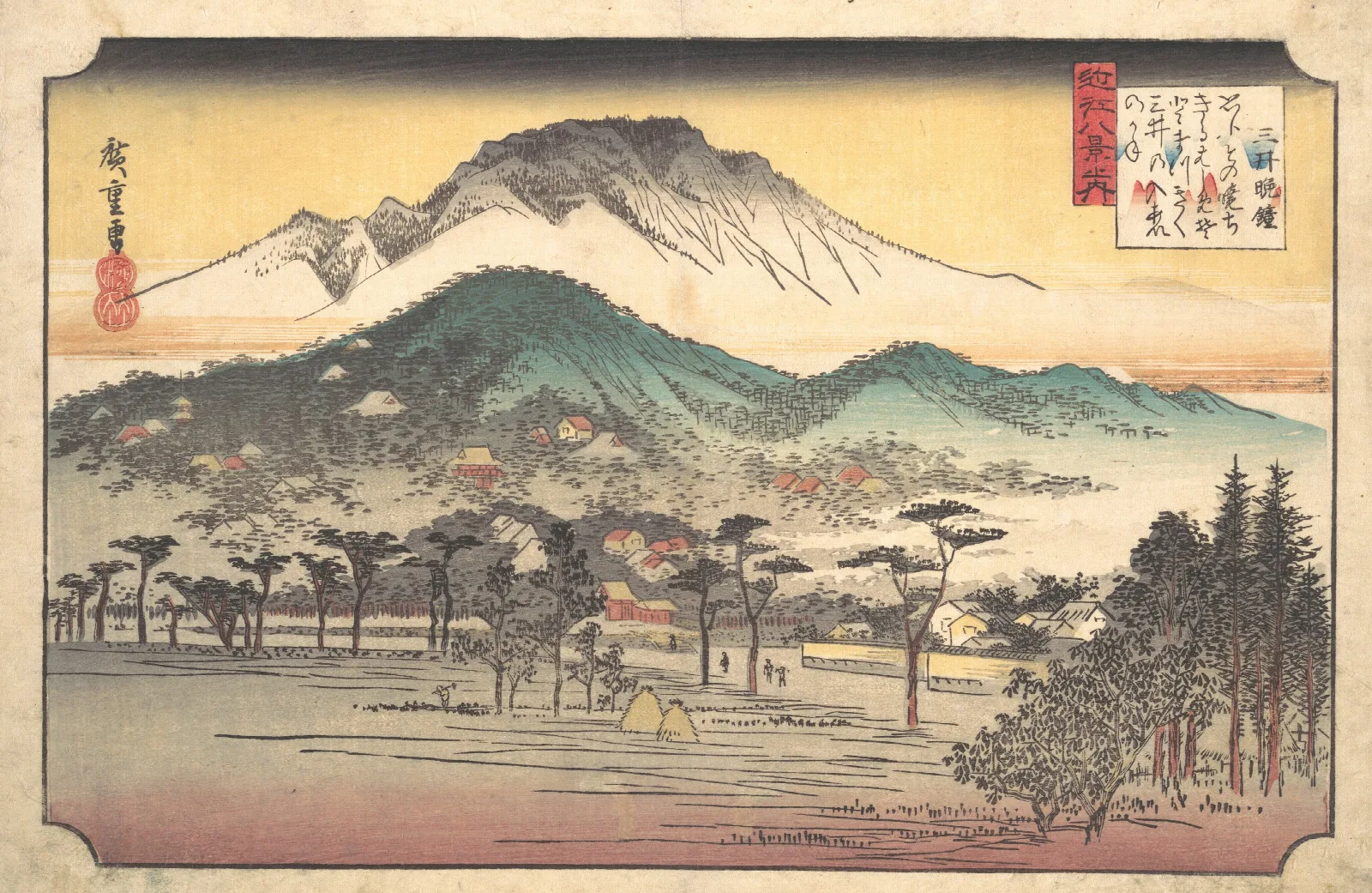 Vesper Bells At Mii Temple Mii No Bansho Wall Art by Utagawa Hiroshige - Canvas Print