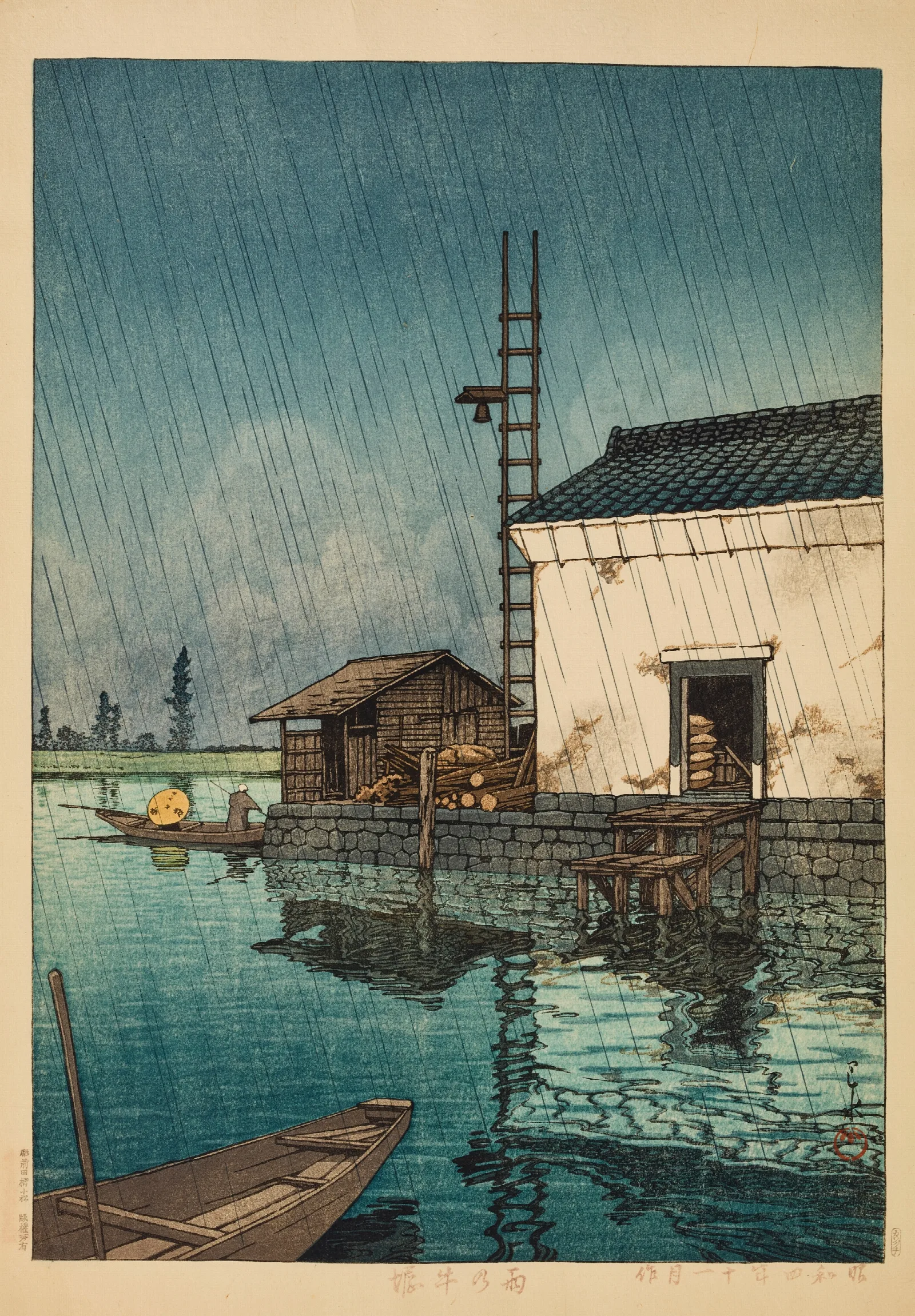 Ame No Ushibori Ushibori In Rain Wall Art by Kawase Hasui - Canvas Print