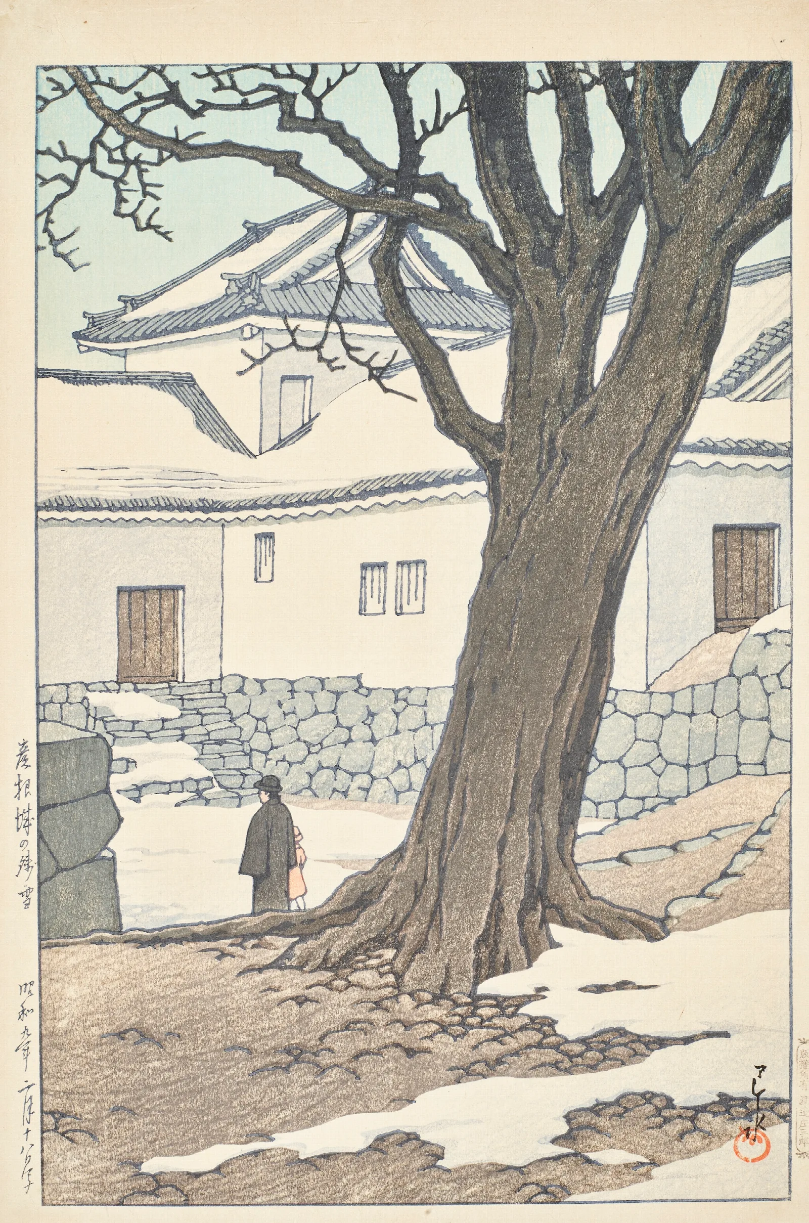 Hikonejo No Zansetsu Lingering Snow At Hikone Castle Wall Art by Kawase Hasui - Canvas Print