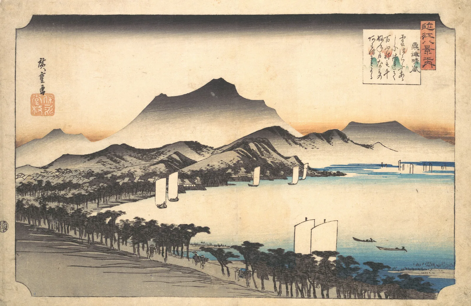Clearing Weather At Awazu Awazu No Seiran Wall Art by Utagawa Hiroshige - Canvas Print