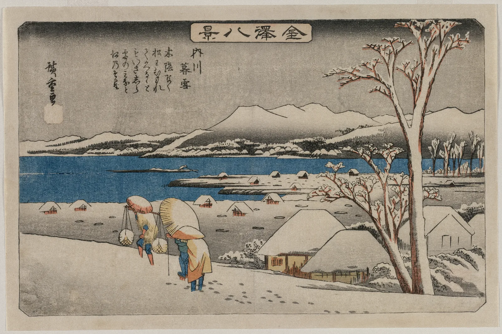 Evening Snow At Uchikawa From The Series Eight Views Of Kanazawa Wall Art by Utagawa Hiroshige - Canvas Print