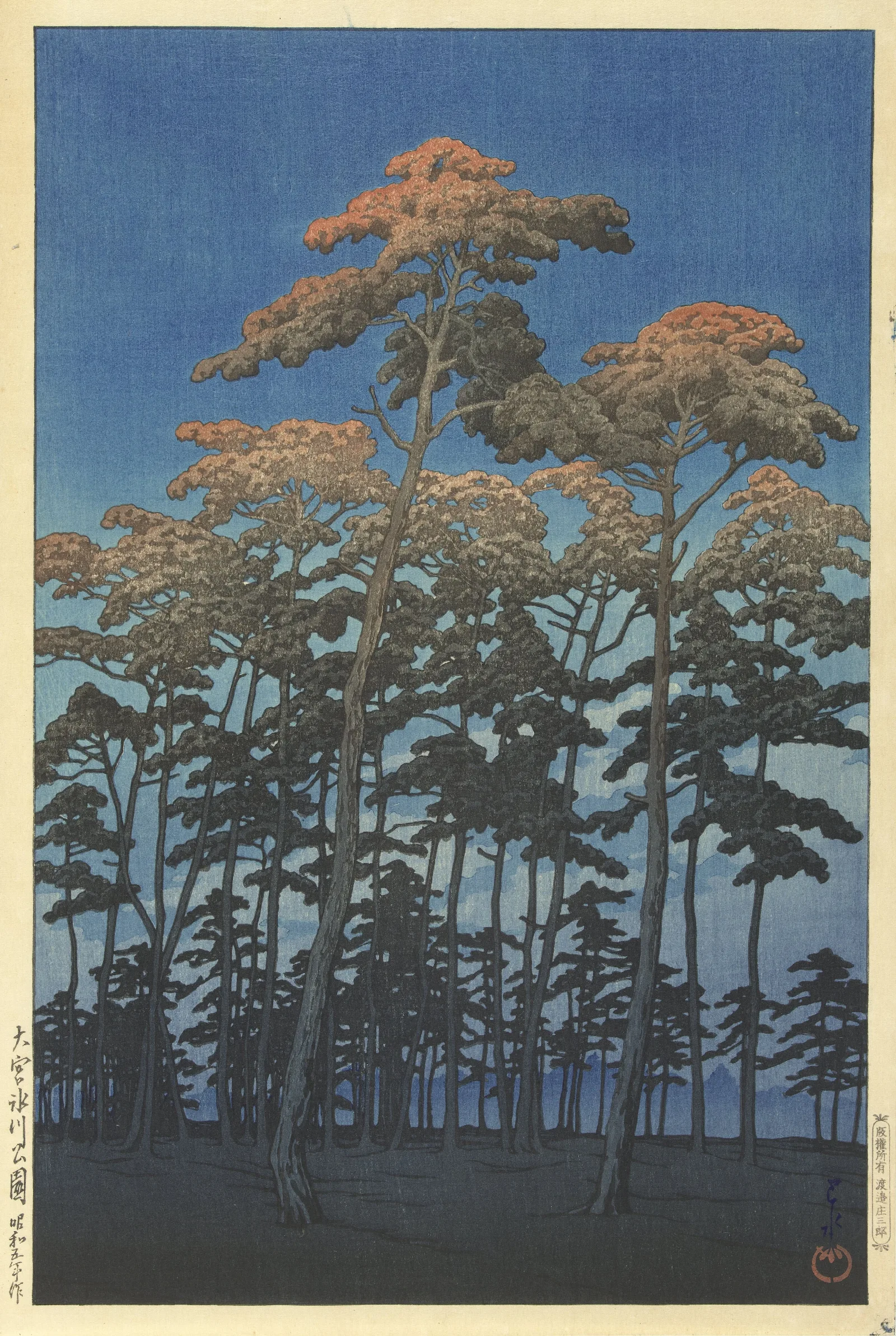Omiya Hikawa Koen Hikawa Park Omiya_1930 Wall Art by Kawase Hasui - Canvas Print