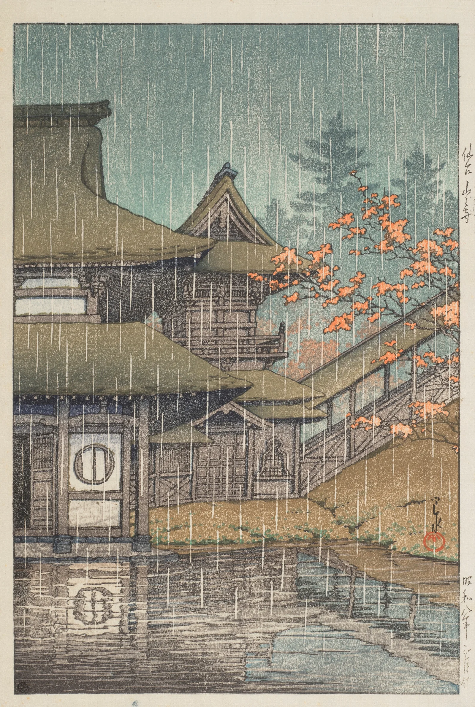 Sendai Yamanodera Yamadera Temple Sendai Wall Art by Kawase Hasui - Canvas Print