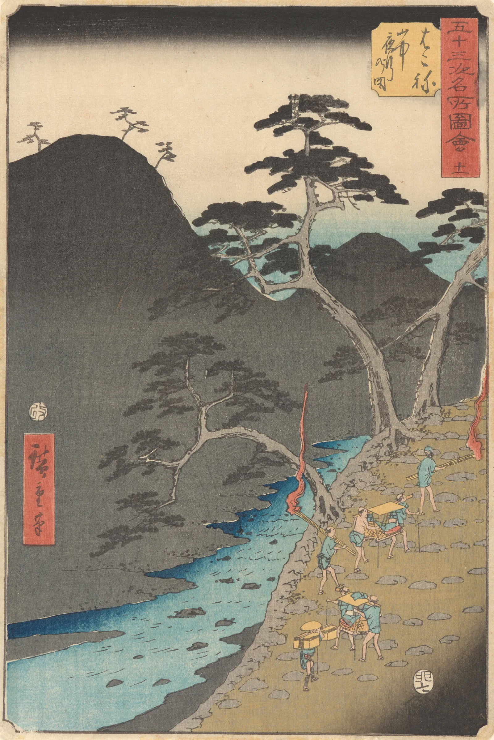 Hakone Wall Art by Utagawa Hiroshige - Canvas Print