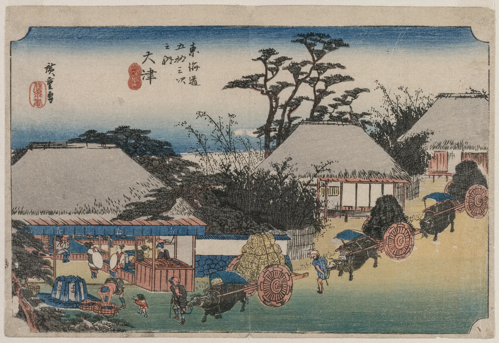 The Fifty Three Stations Of The Tokaido Otsu Wall Art by Utagawa Hiroshige - Canvas Print