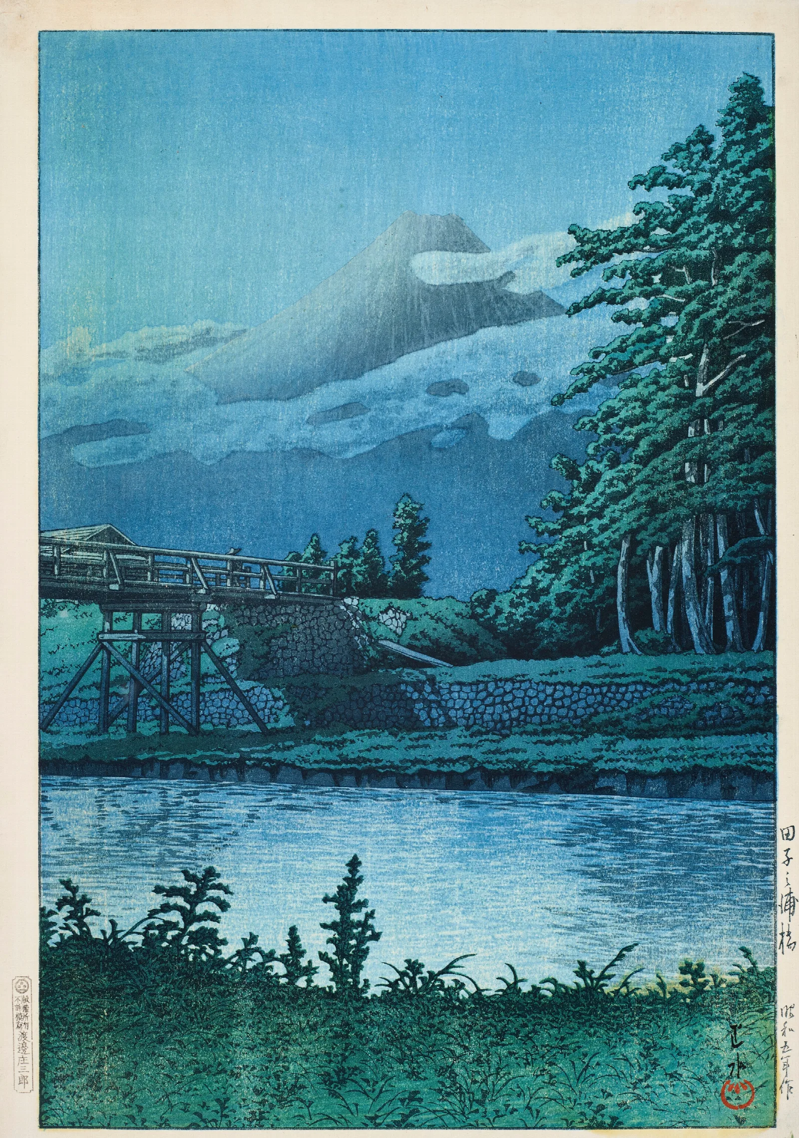 Tago No Ura Hashi Tagonoura Bridge Wall Art by Kawase Hasui - Canvas Print