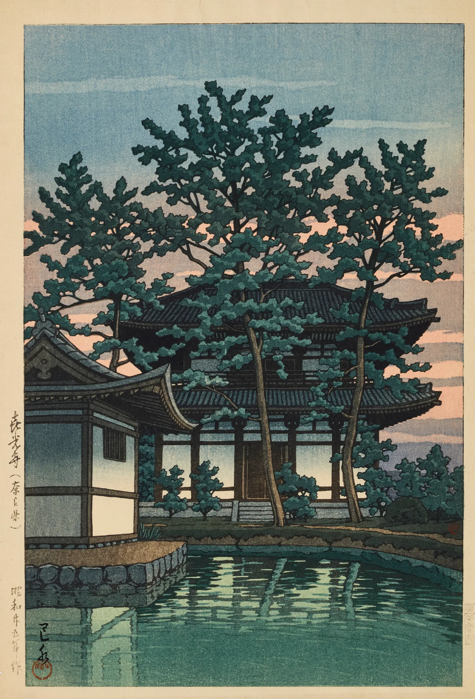 Kikoji Nara Ken Kiko Temple Nara Prefecture Wall Art by Kawase Hasui - Canvas Print