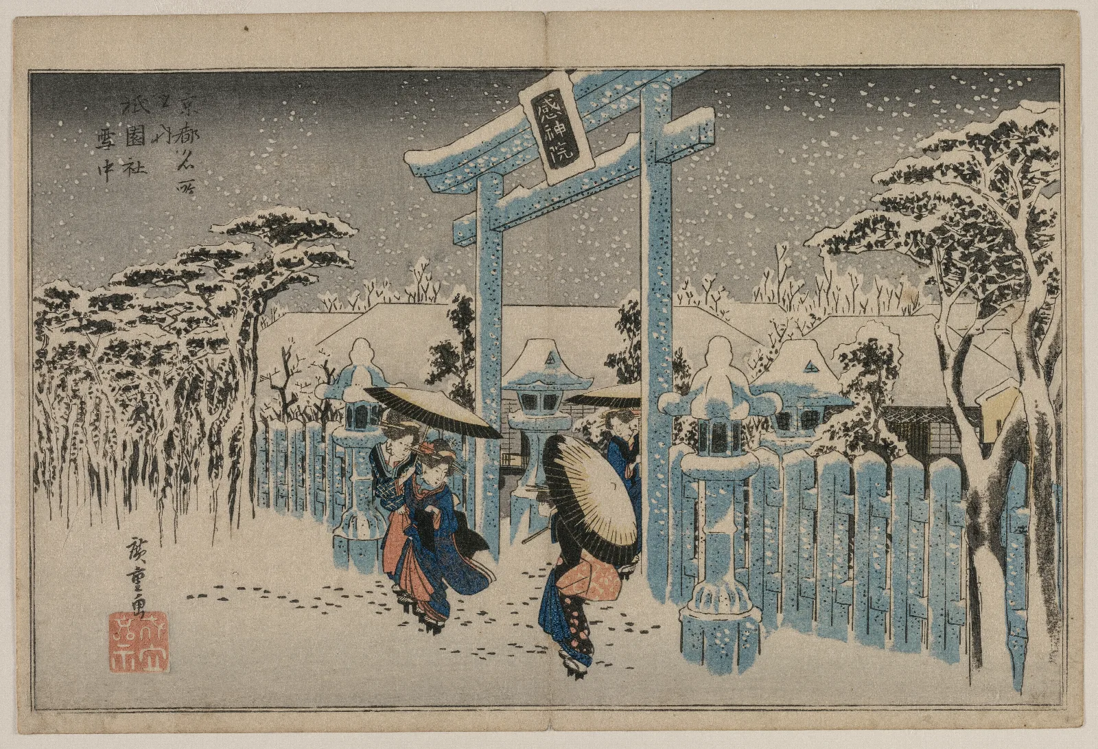 Snow At The Gion Shrine From The Series Famous Places In Kyoto Wall Art by Utagawa Hiroshige - Canvas Print