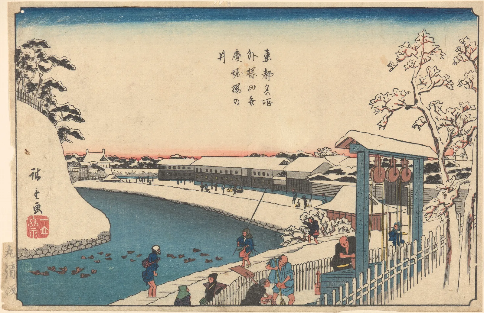 Well Trees Houses People Ducks On River Wall Art by Utagawa Hiroshige - Canvas Print