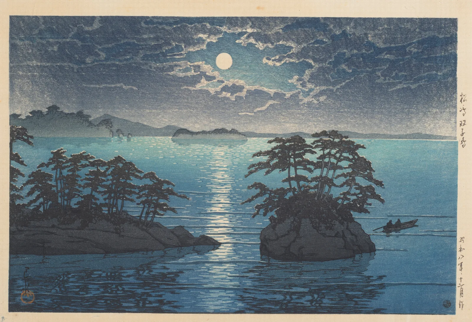 Matsushima Futagojima Futago Island Matsushima Wall Art by Kawase Hasui - Canvas Print