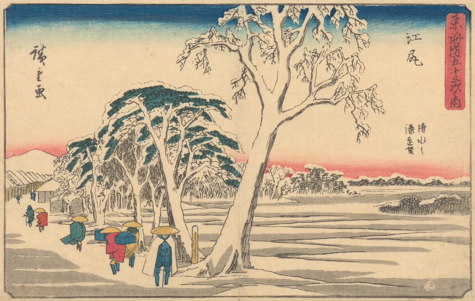 Ejiri 2 Wall Art by Utagawa Hiroshige - Canvas Print