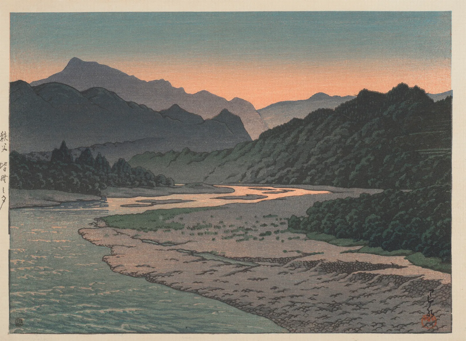 Chichibu Minano No Yu Evening At Minano Chichibu Wall Art by Kawase Hasui - Canvas Print