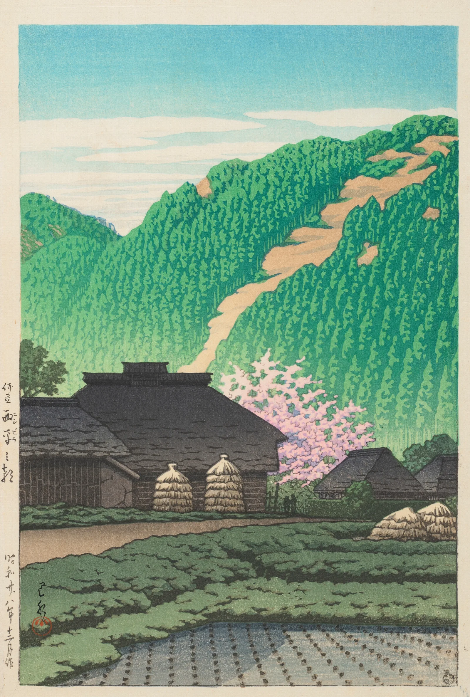 Izu Nishibira No Asa Morning In Nishibira Izu Wall Art by Kawase Hasui - Canvas Print