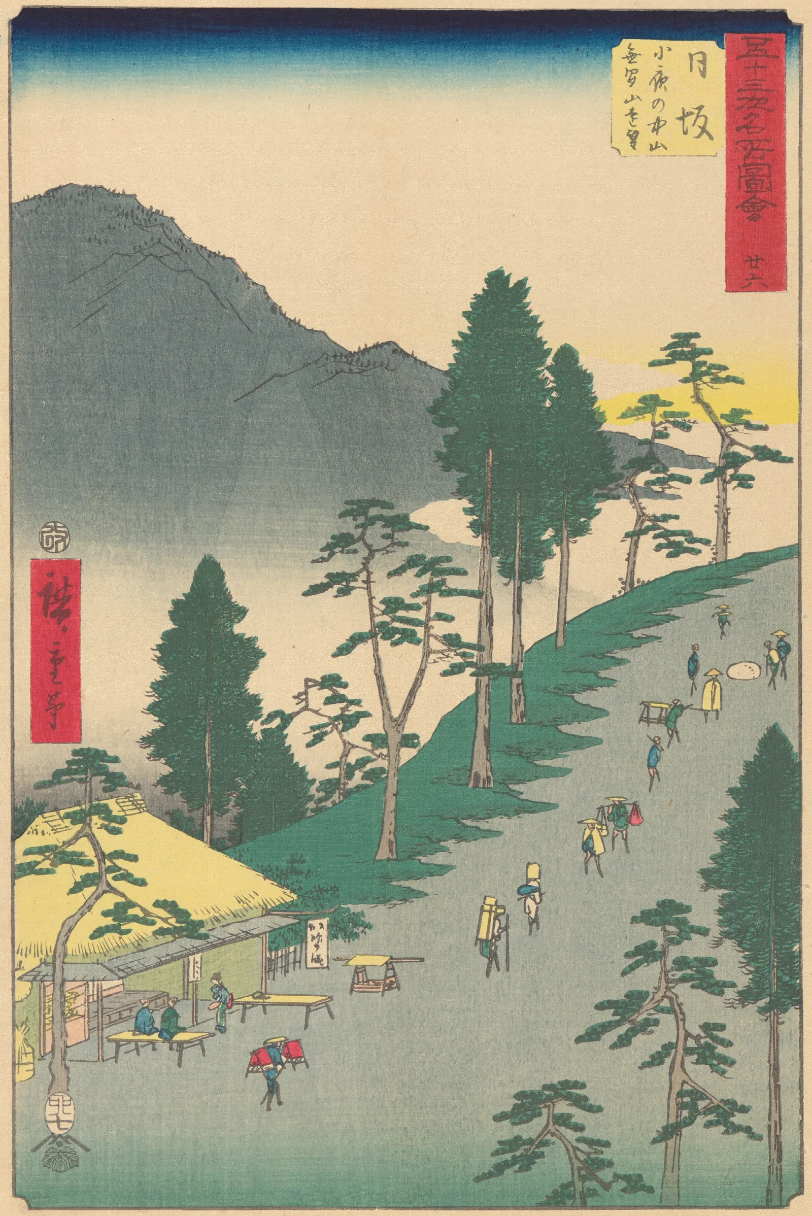 Nissaka Wall Art by Utagawa Hiroshige - Canvas Print