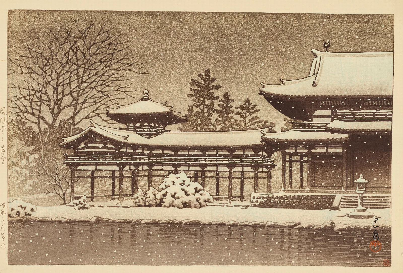 Hoodo No Bosetsu Evening Snow At Phoenix Hall Wall Art by Kawase Hasui - Canvas Print