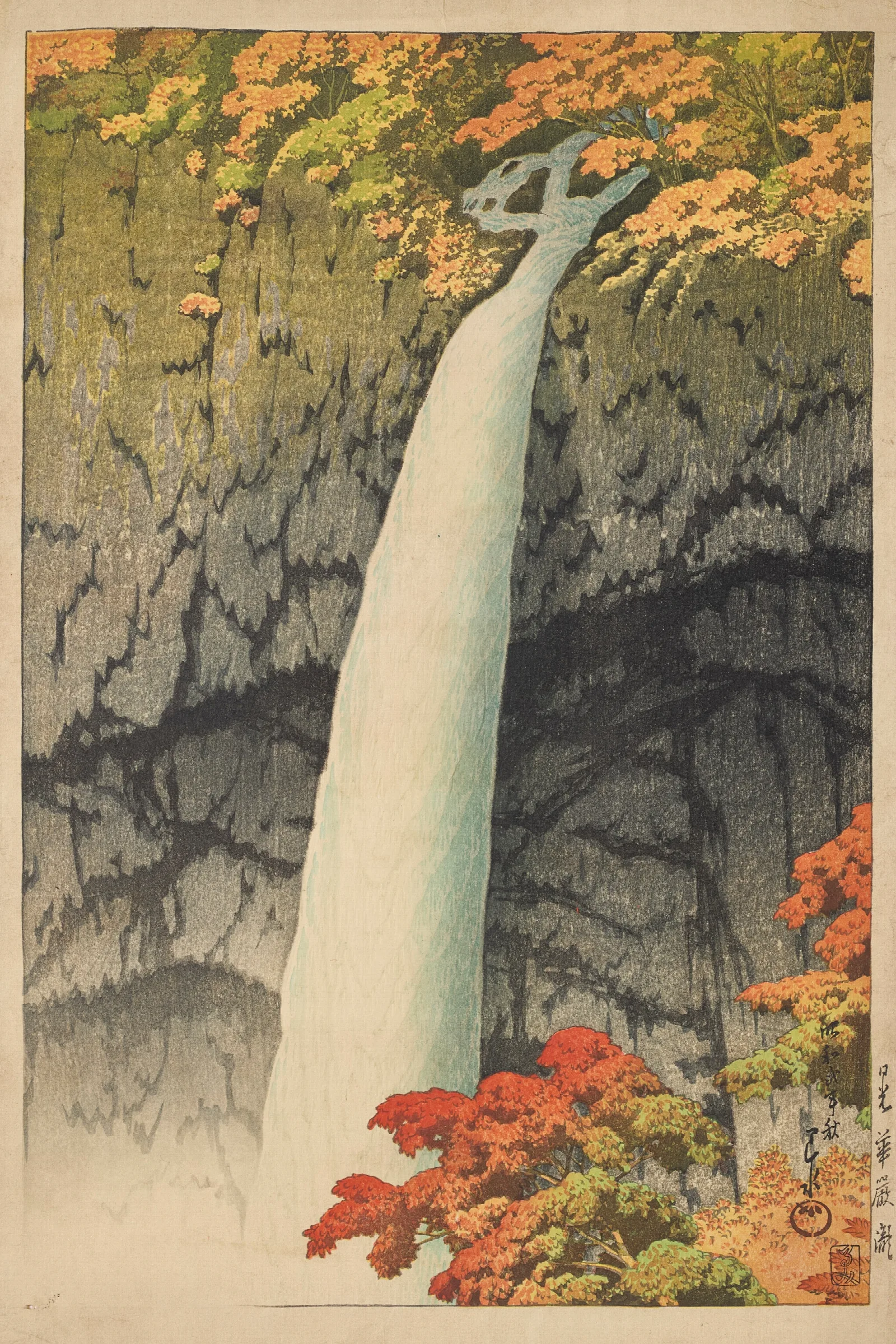 Nikko Kegon Taki Kegon Waterfall Nikko Wall Art by Kawase Hasui - Canvas Print