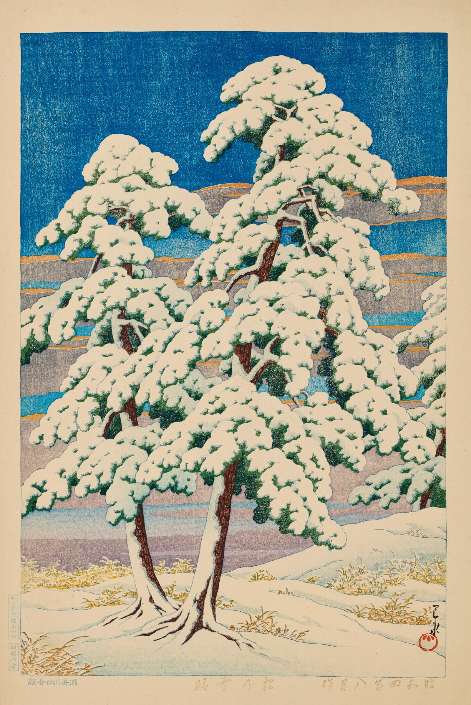 Matsu No Yukibare Pines In Clear Weather After Snow Wall Art by Kawase Hasui - Canvas Print