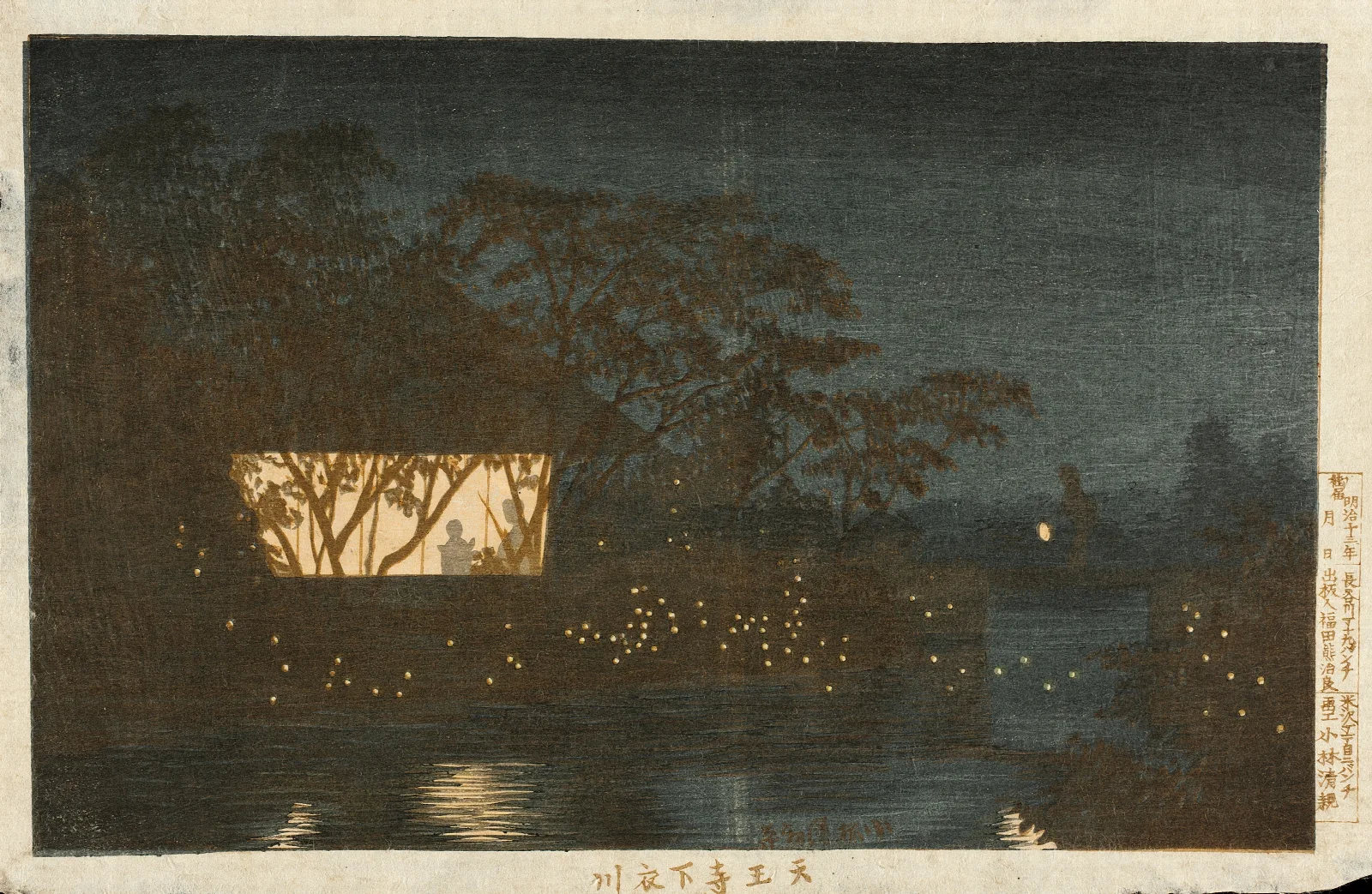 Koromo River Below The Temple Tennoji Wall Art by Kobayashi Kiyochika - Canvas Print