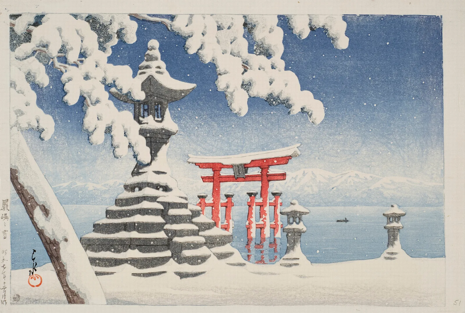 Itsukushima No Yuki Snow At Itsukushima Wall Art by Kawase Hasui - Canvas Print