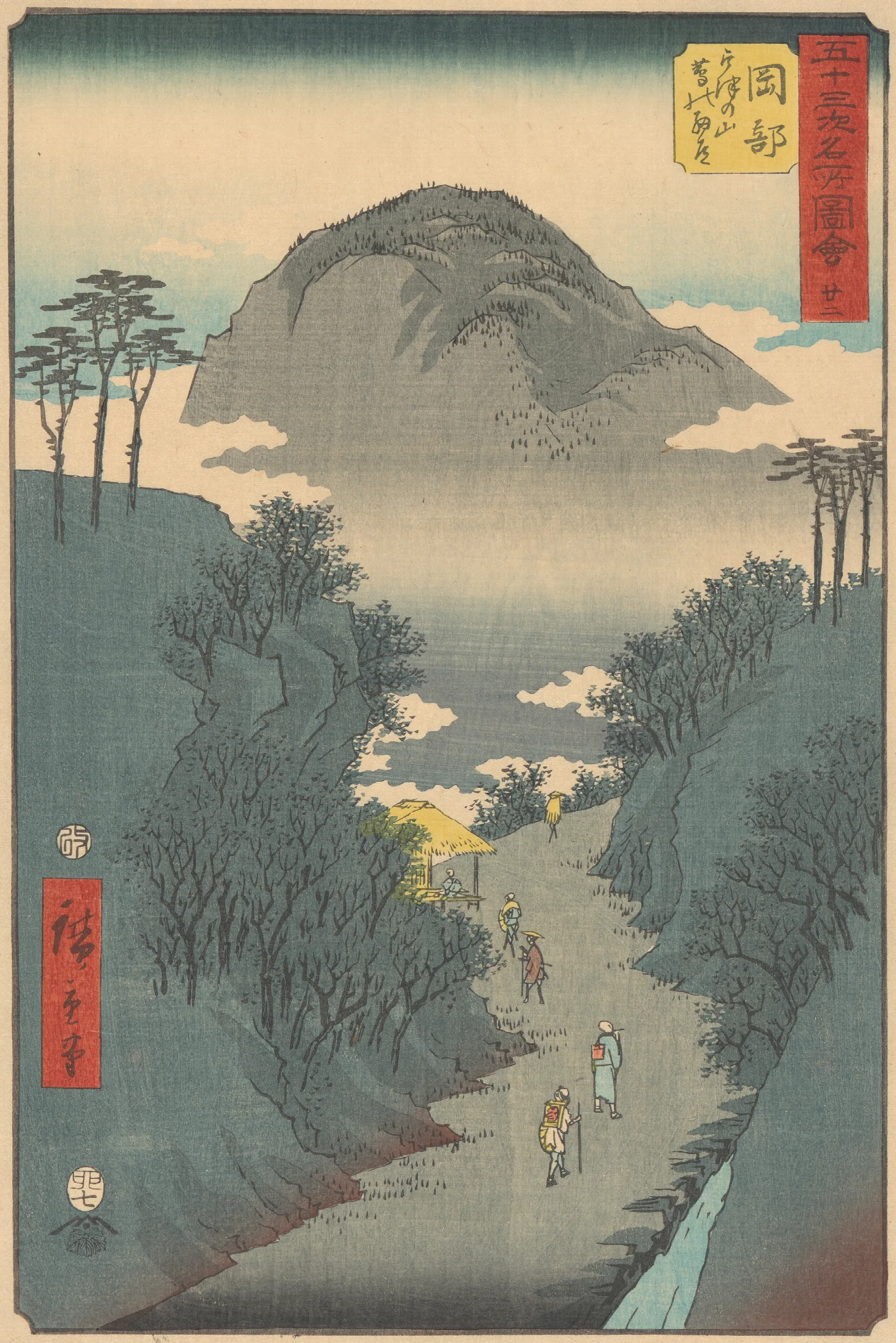 Okabe Wall Art by Utagawa Hiroshige - Canvas Print