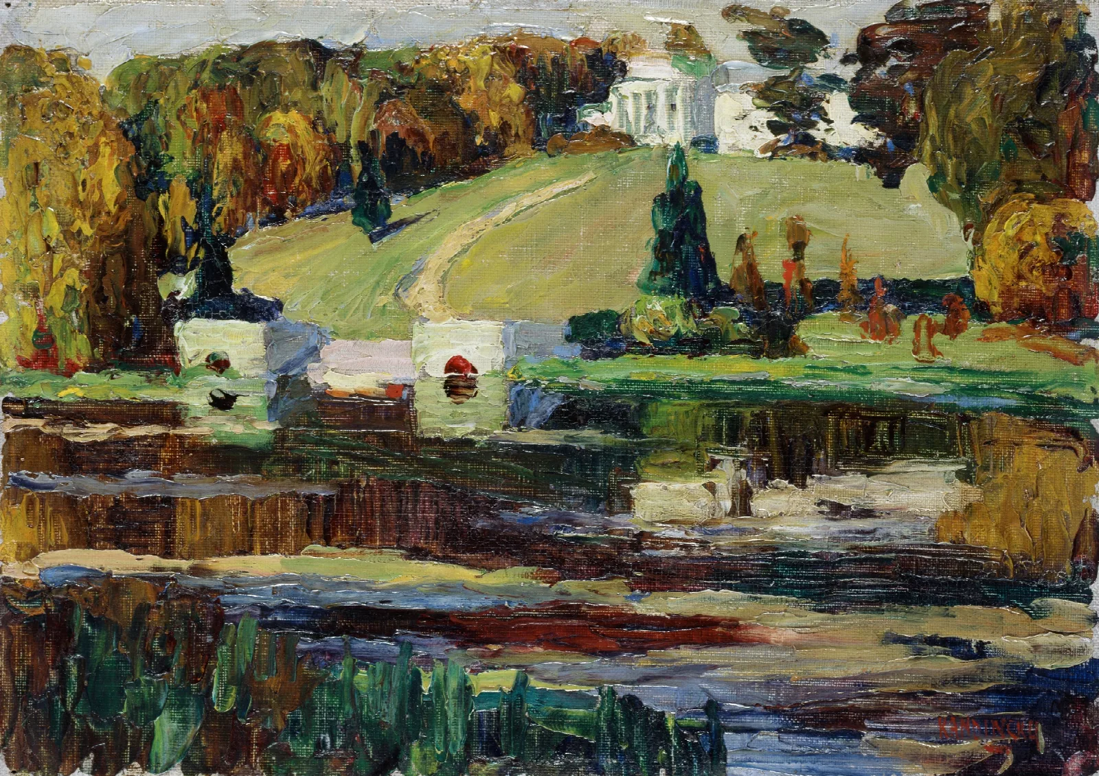 Sketch For Akhtyrka Fall Wall Art by Wassily Kandinsky - Canvas Print