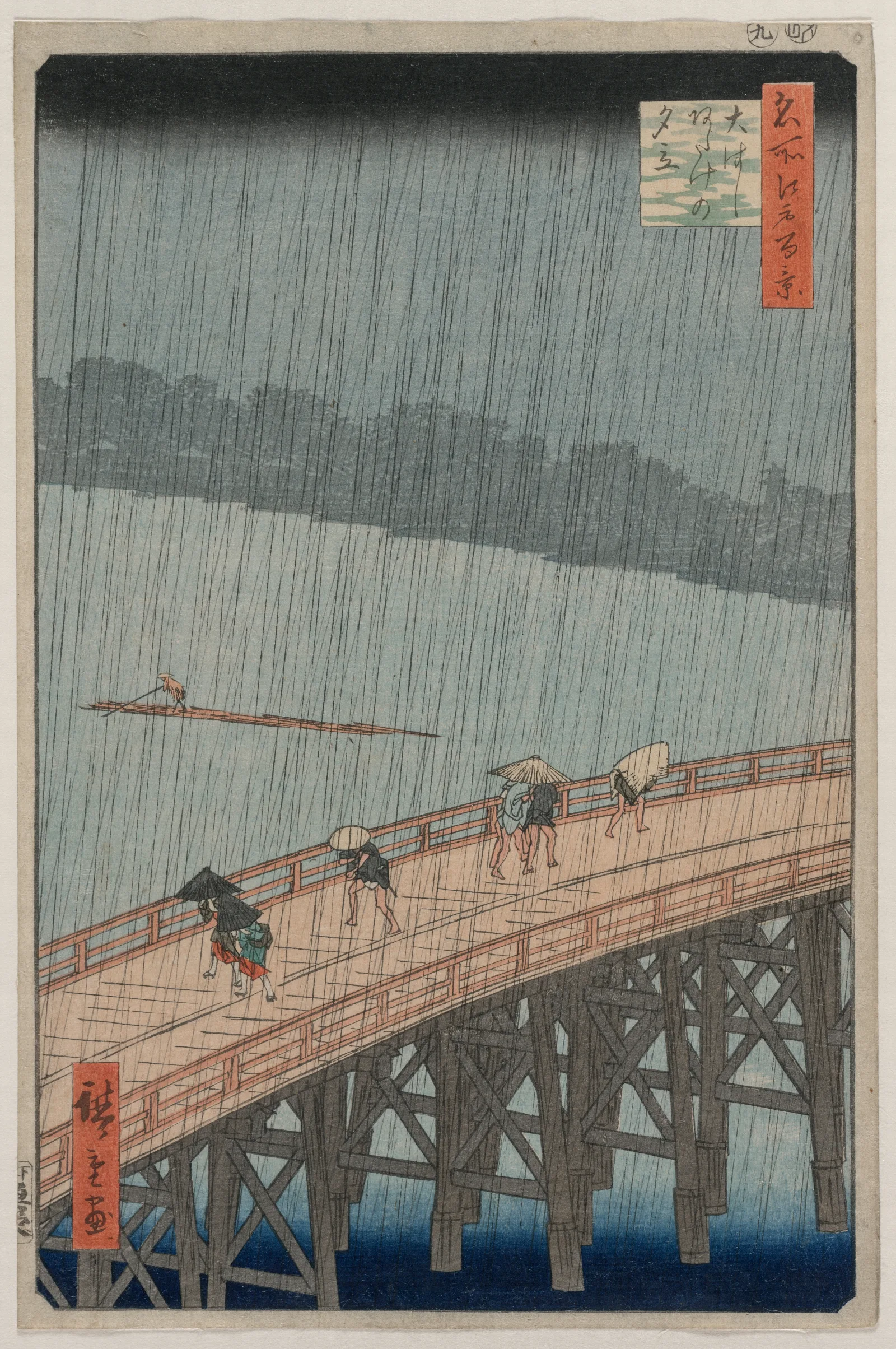Sudden Shower Over Shin Ohashi Bridge And Atake From The Series One Hundred Famous Views Of Edo Wall Art by Utagawa Hiroshige - Canvas Print