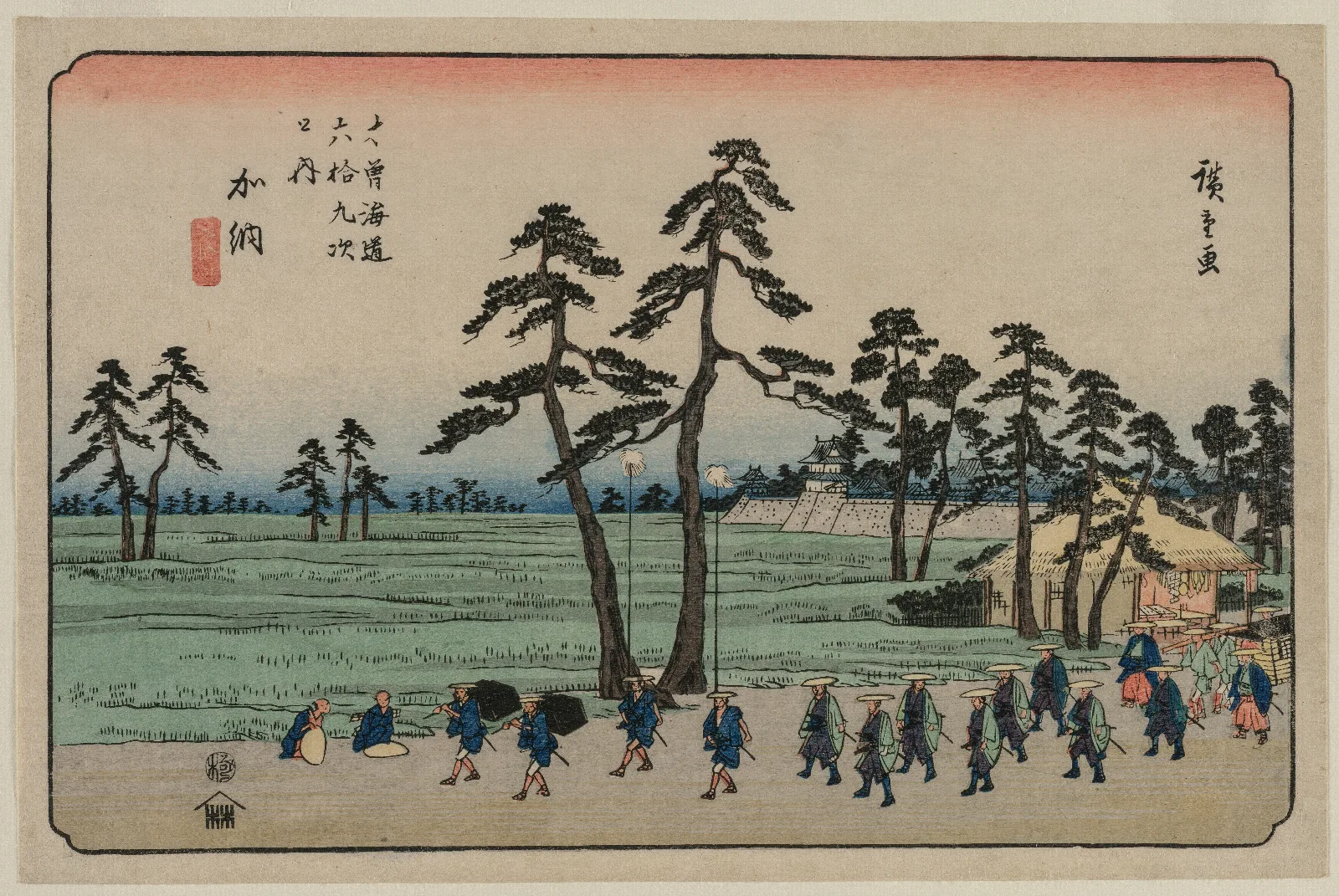 Kano From The Series Sixty Nine Stations Of The Kisokaido Wall Art by Utagawa Hiroshige - Canvas Print
