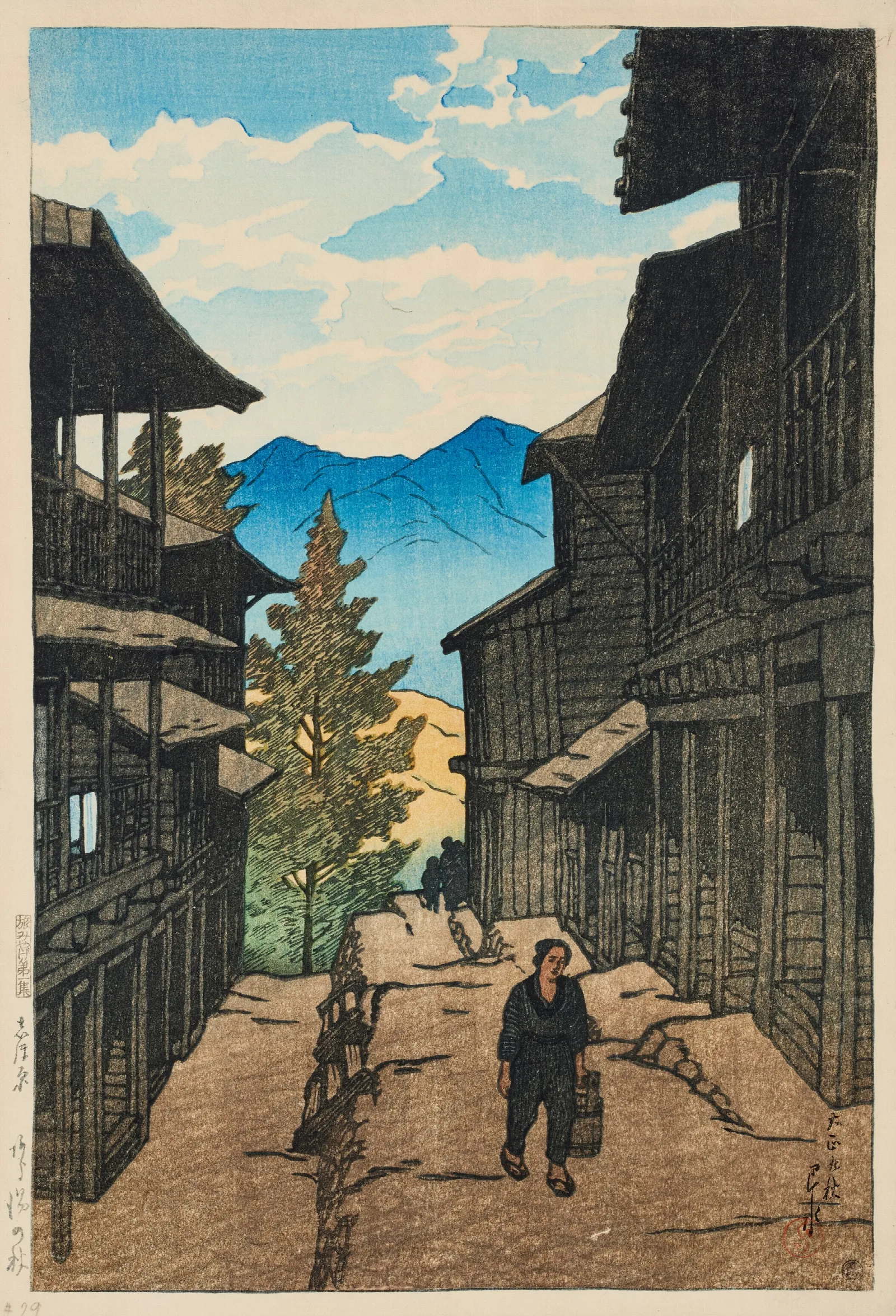 Shiobara Arayu No Aki Autumn In Arayu Shoibara Wall Art by Kawase Hasui - Canvas Print