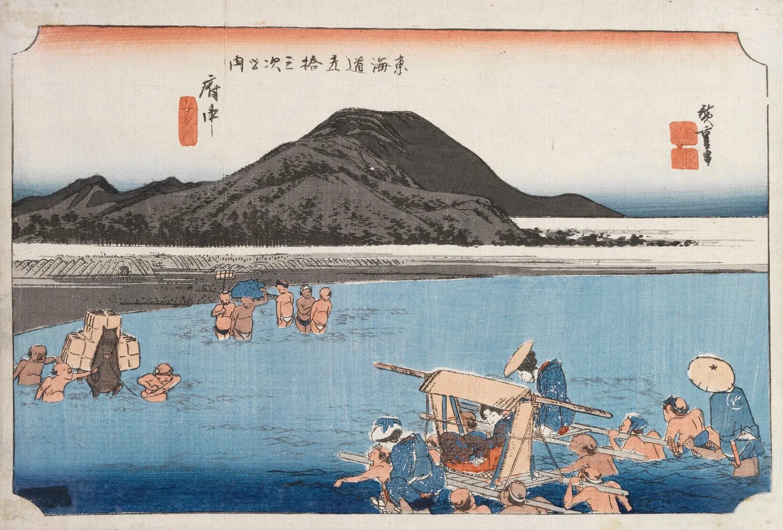 Fuchu 3 Wall Art by Utagawa Hiroshige - Canvas Print