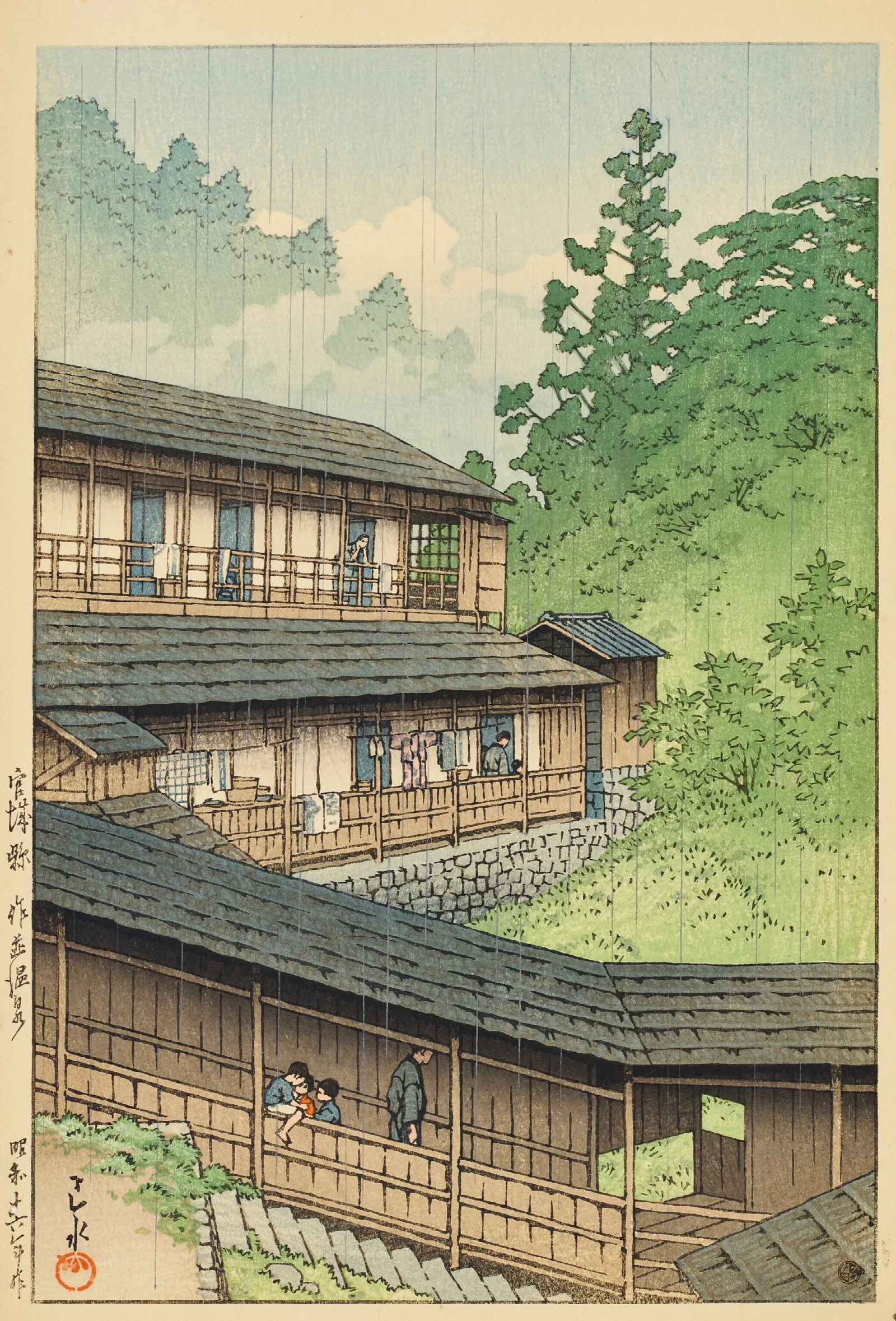Miyagi Ken Sakunami Onsen Sakunami Hot Springs In Miyagi Prefecture Wall Art by Kawase Hasui - Canvas Print