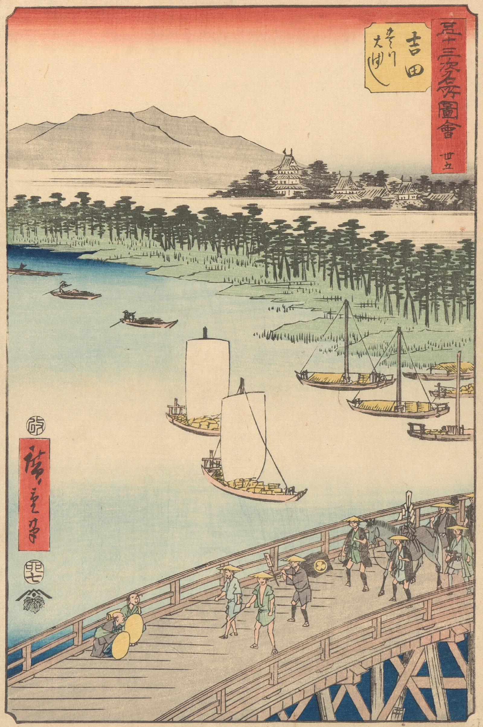 Yoshida Wall Art by Utagawa Hiroshige - Canvas Print