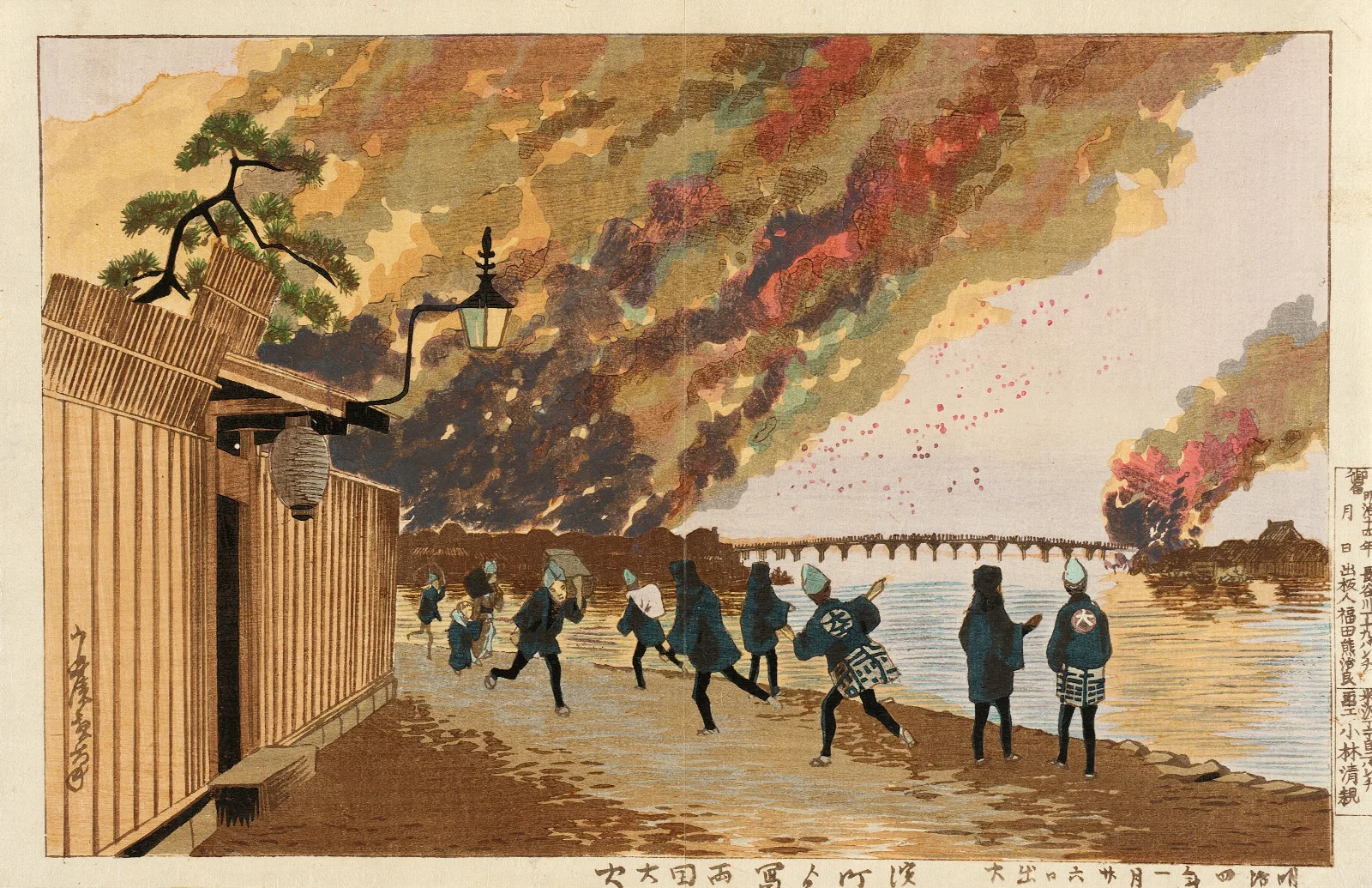 Great Fire At Ryogoku Sketched From Hamacho January 26 1881 Wall Art by Kobayashi Kiyochika - Canvas Print