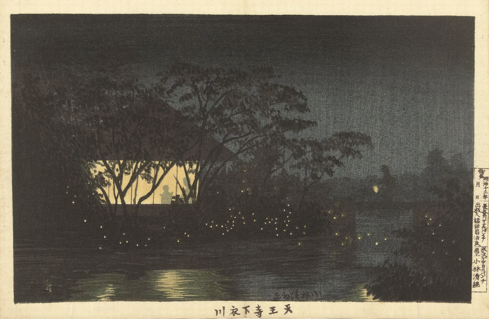 The Komoro River At Tennoji Wall Art by Kobayashi Kiyochika - Canvas Print
