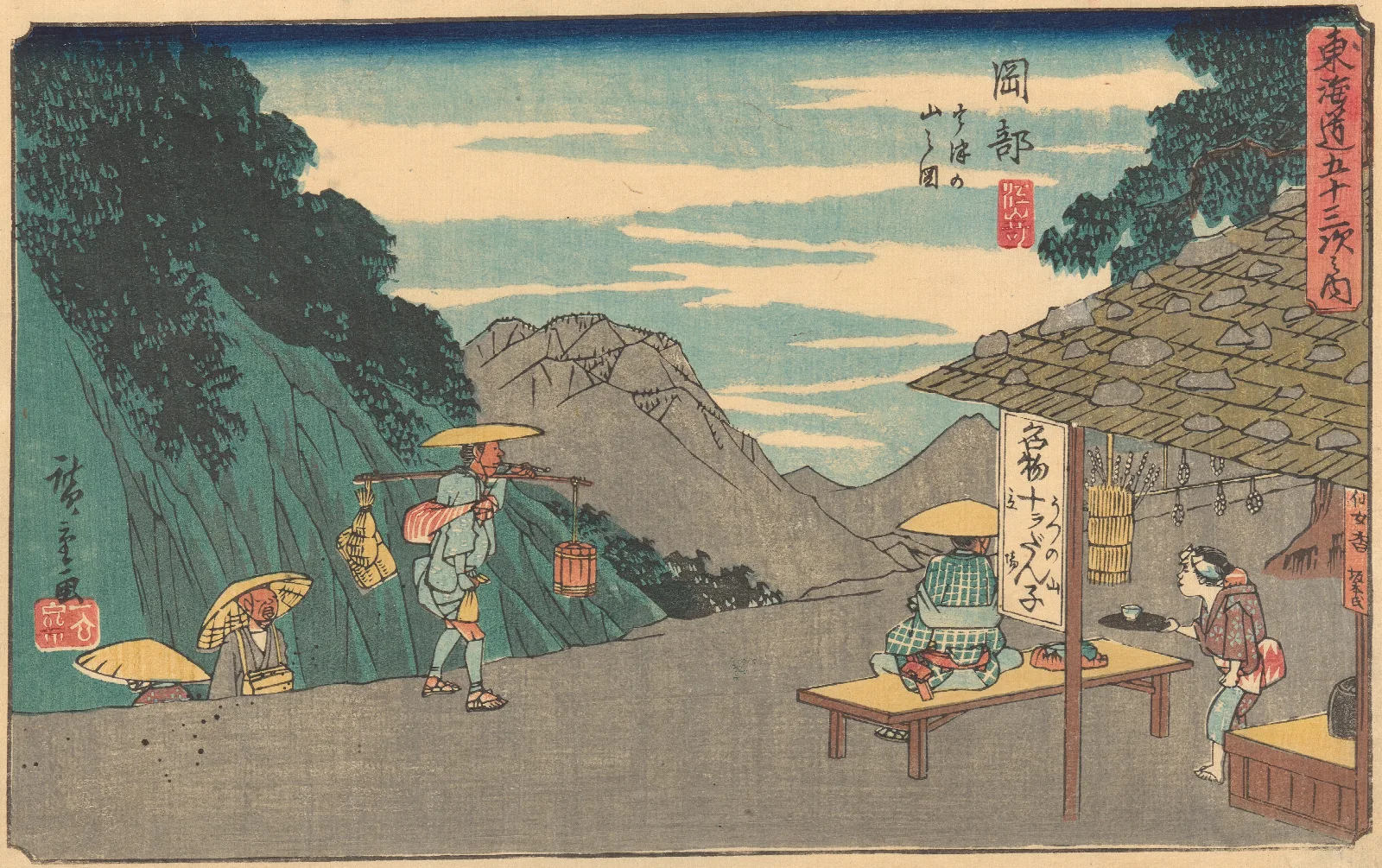 Okabe 2 Wall Art by Utagawa Hiroshige - Canvas Print